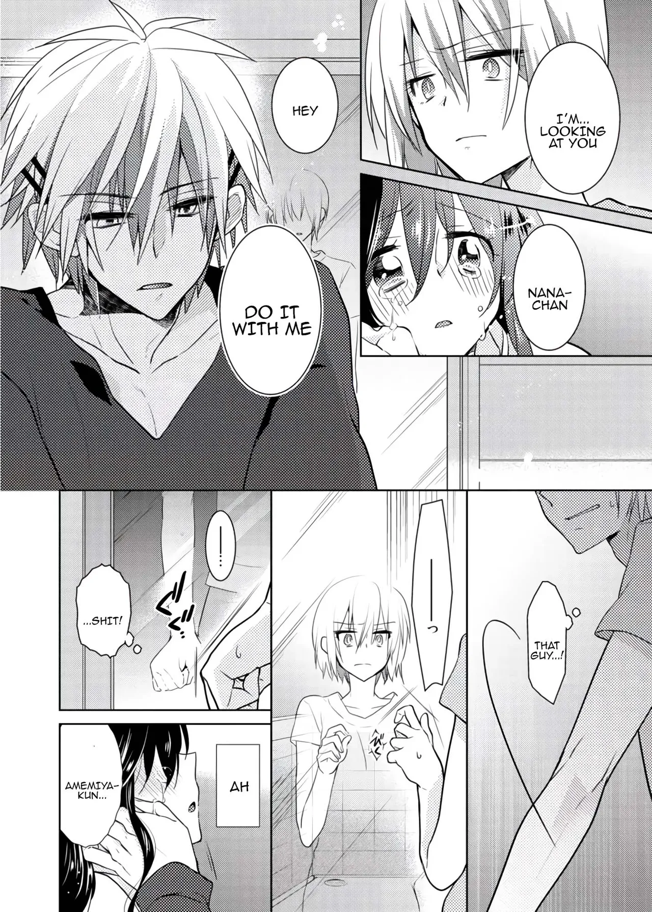 [Satoru]nikutai change. ～Oni-chan no karada de iku nante!! ~ | Body change. ~ Cumming with Onii-chan's body!!～3 Page 45