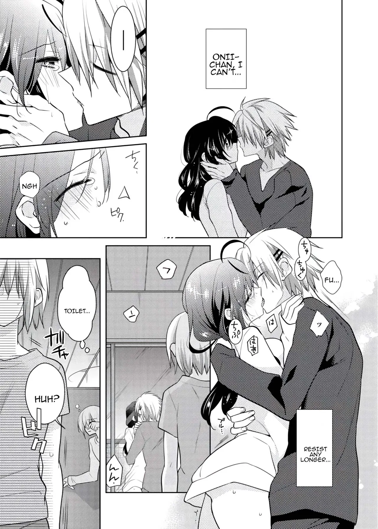 [Satoru]nikutai change. ～Oni-chan no karada de iku nante!! ~ | Body change. ~ Cumming with Onii-chan's body!!～3 Page 46