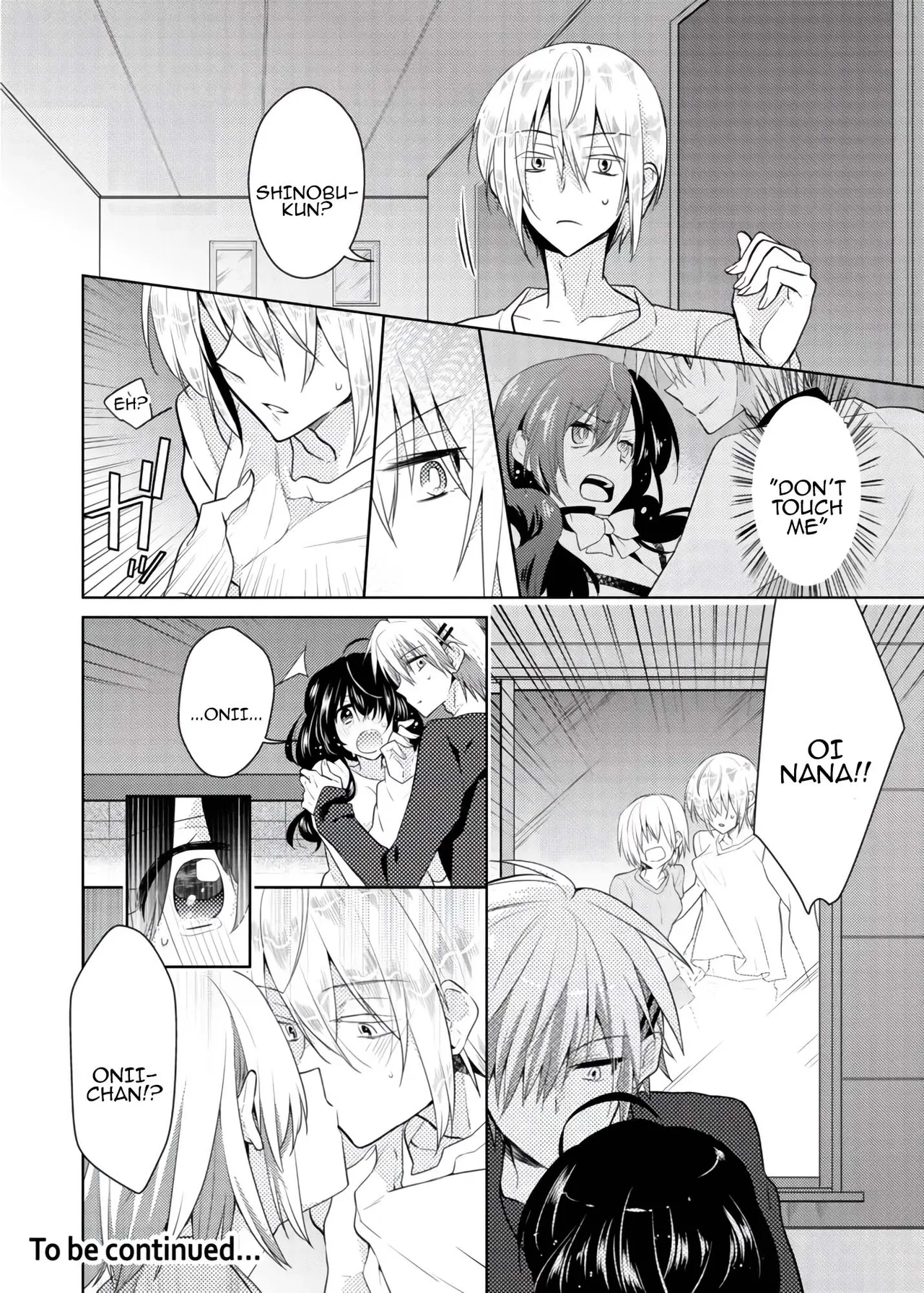 [Satoru]nikutai change. ～Oni-chan no karada de iku nante!! ~ | Body change. ~ Cumming with Onii-chan's body!!～3 Page 47