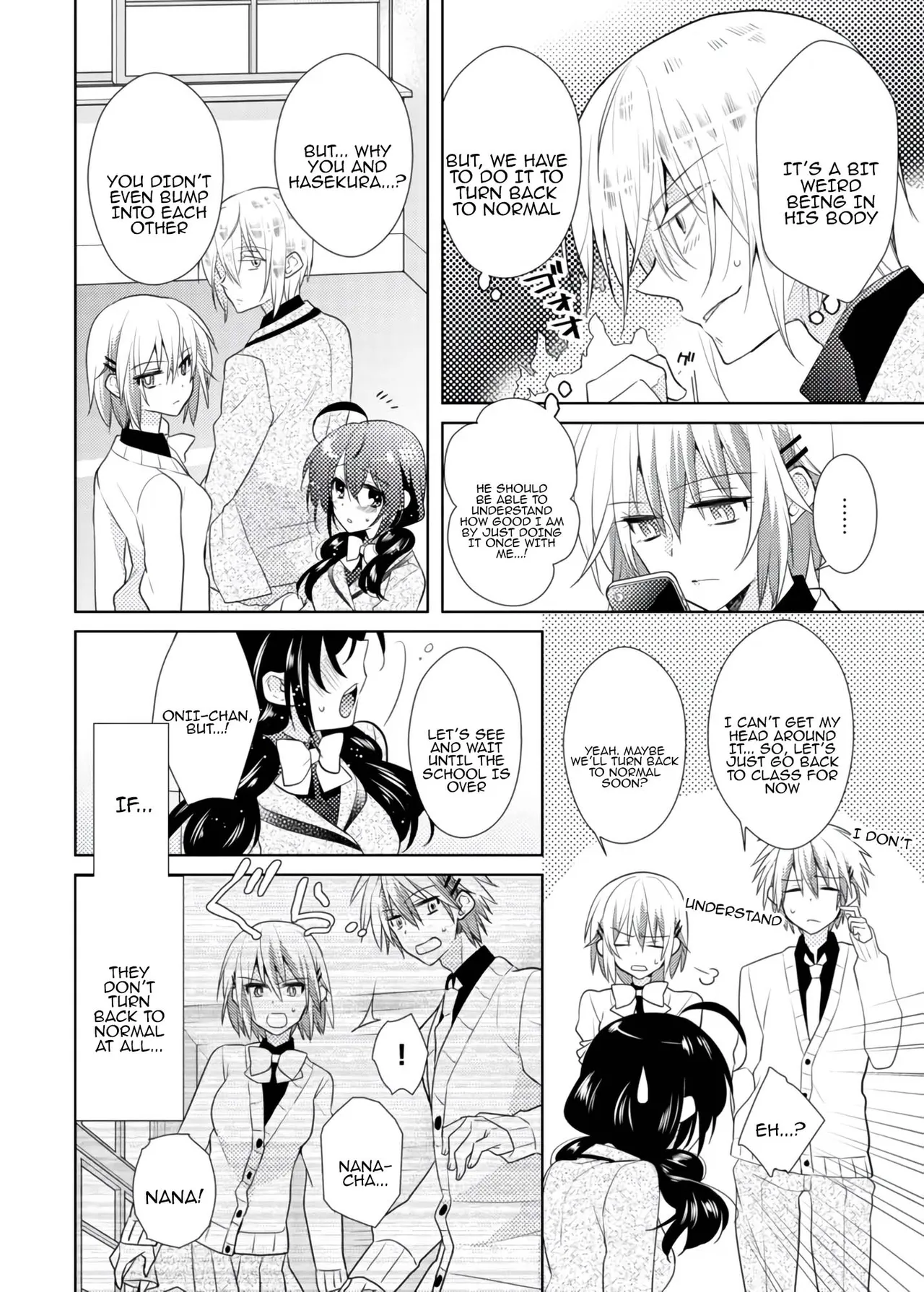[Satoru]nikutai change. ～Oni-chan no karada de iku nante!! ~ | Body change. ~ Cumming with Onii-chan's body!!～3 Page 5