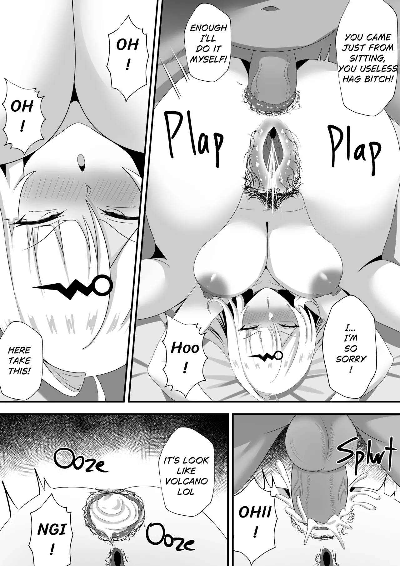 [Ranae3115]This is for my disciple-[ENG] Page 13