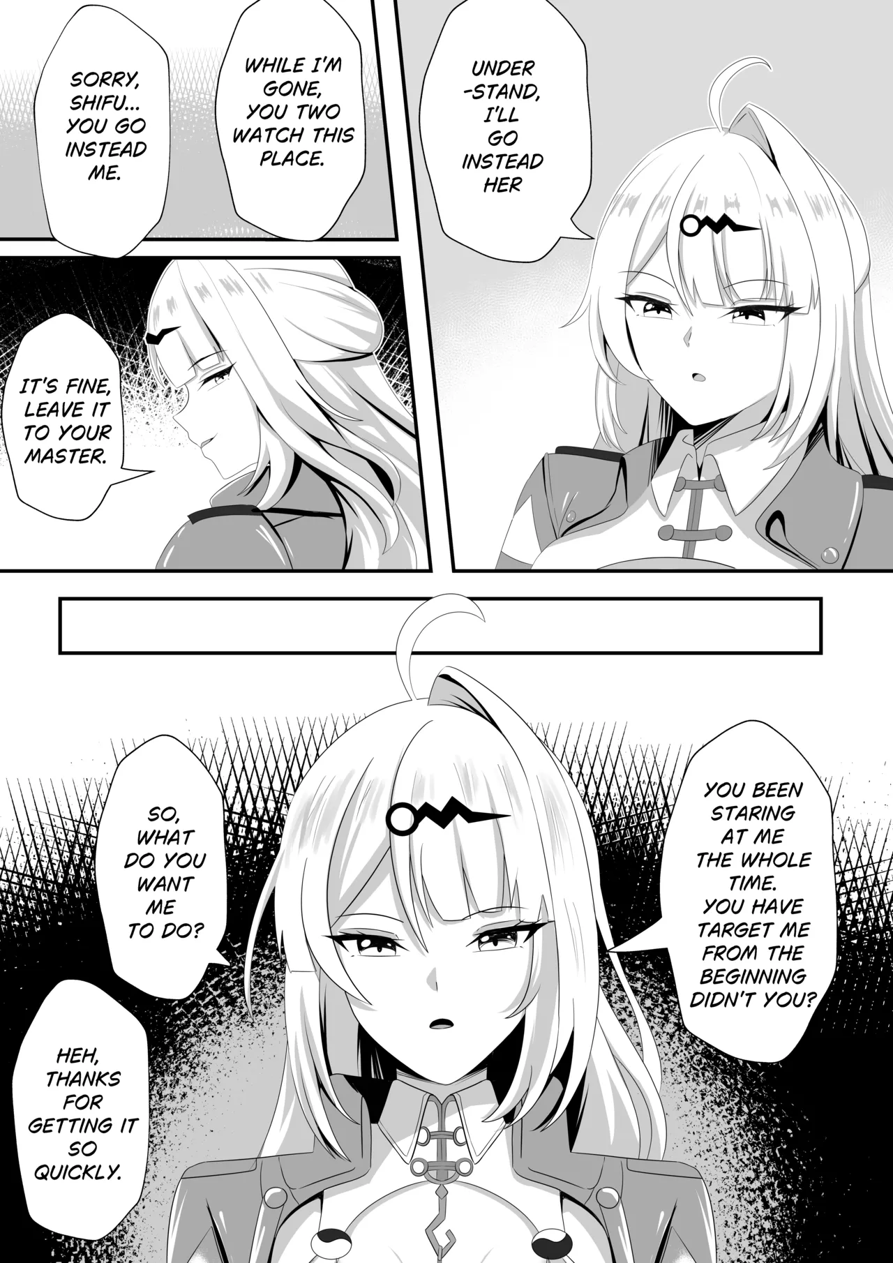 [Ranae3115]This is for my disciple-[ENG] Page 4