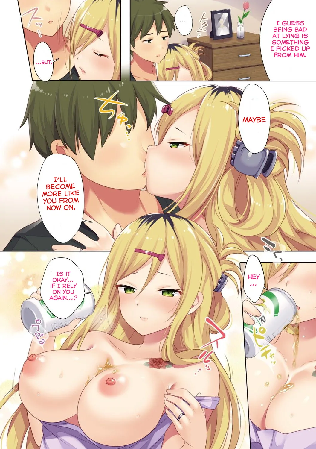[urute]Hakkou ni Yoishirete | Swayed by the Glimmering Waves(Namameiro Rhapsody) [English] [ConTL] [Digital] Page 2