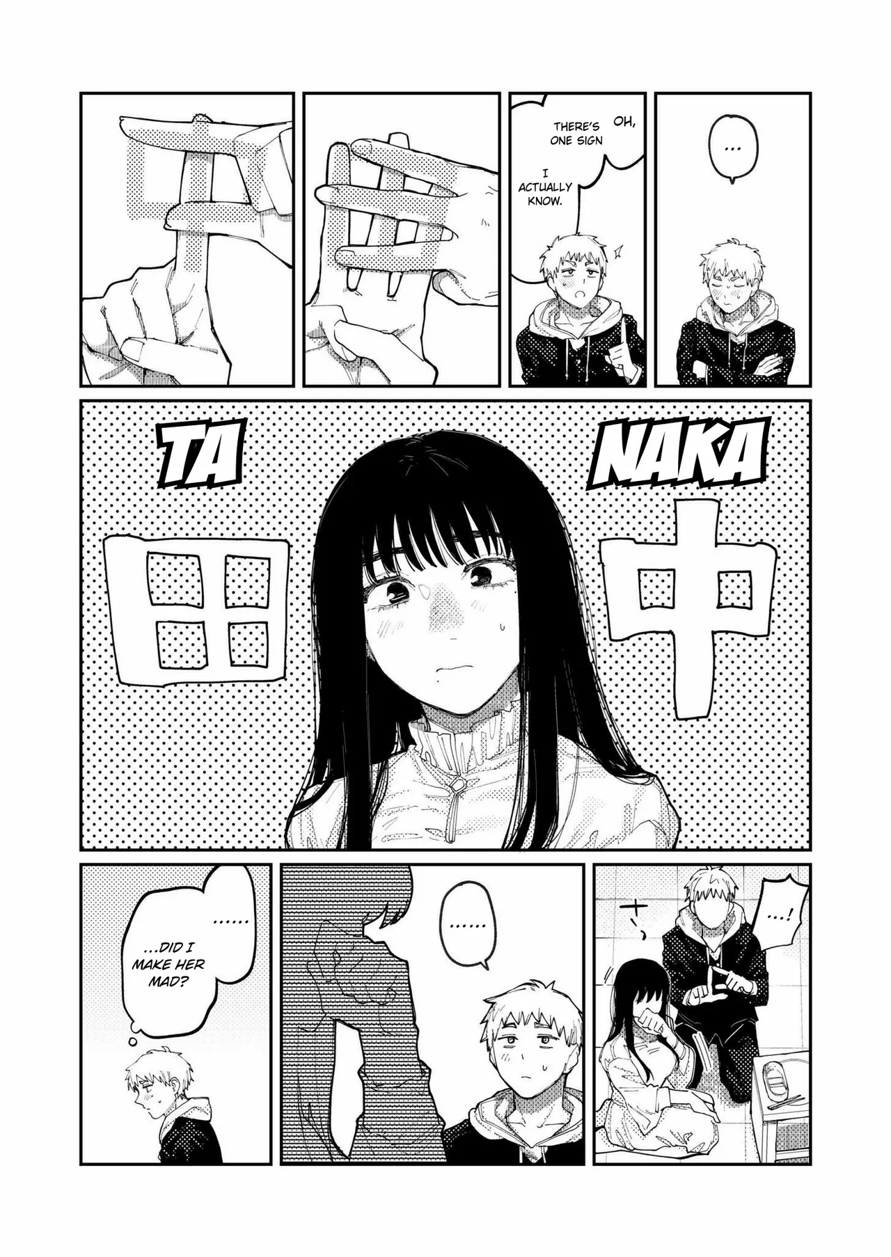 [Higeta]Kimi no E wo Egaku | The Portrait of You(Comic Kaien VOL.14) [English] [ConTL] [Digital] Page 14