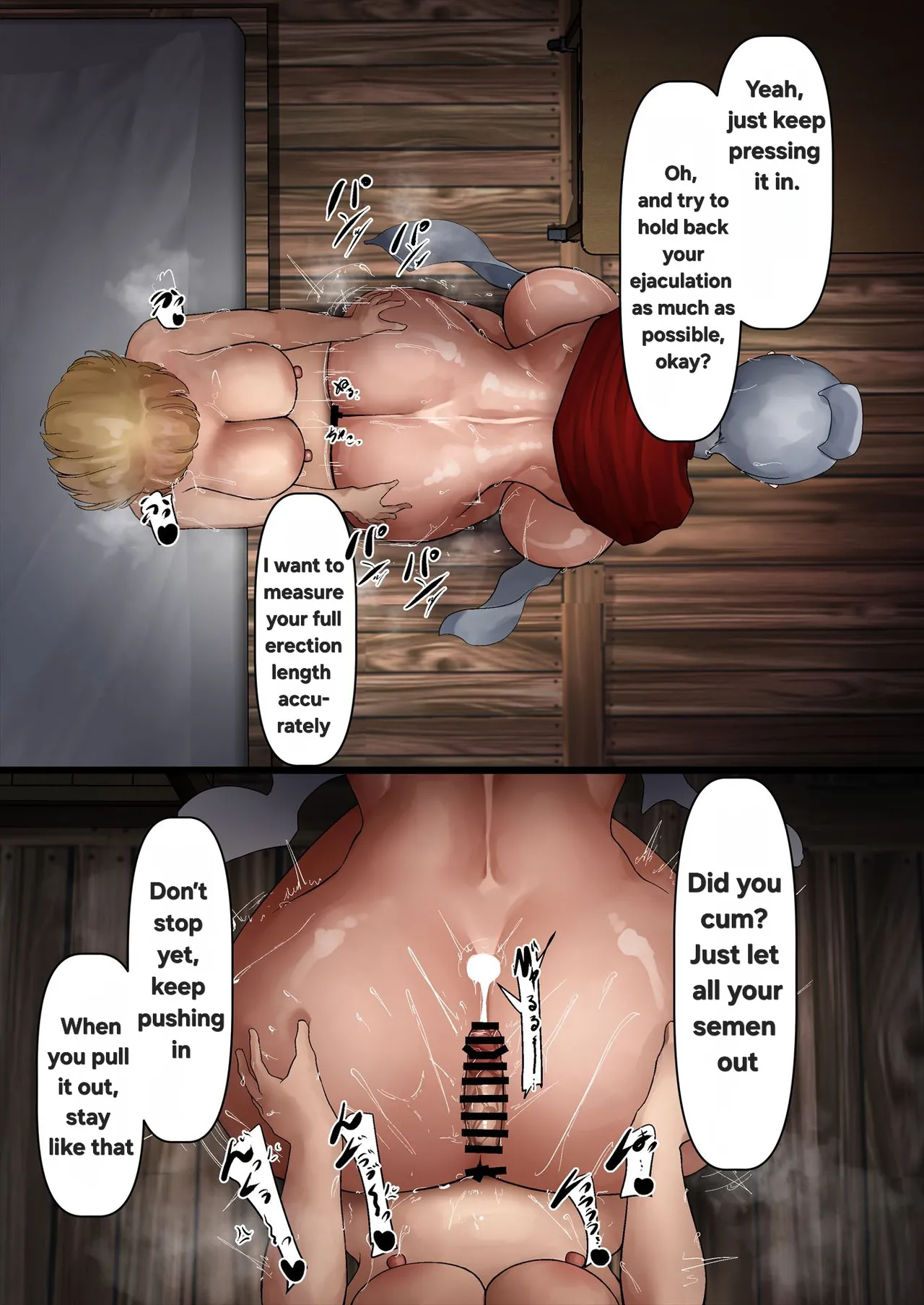 [Shirado umi]Senshi-tai Futanari Tanetsuke Kyouren | Insemination training of the futanari combatants’ corps[English] Page 20