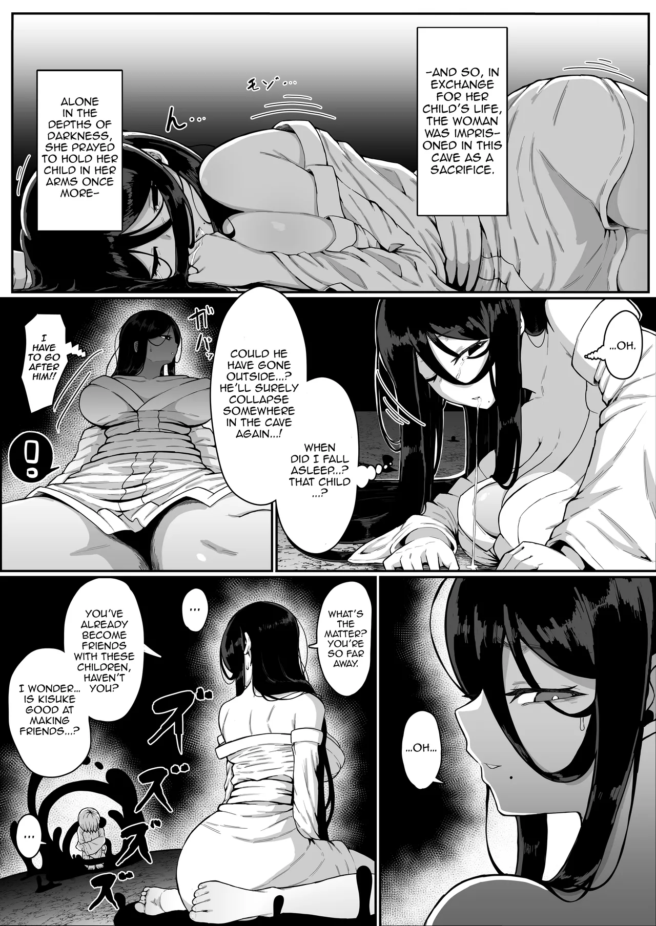[Muru no Honbako]Ikenie Boshi Koubi -Mura no Ikenie to Natta Boshi wa Yami no Soko de Eikyuu ni Koubi Suru- | Sacrificial Mother-Son Mating -The Mother and Son Who Became the Village’s Sacrifice Mate Eternally in the Depths of the Darkness-[English] [NTerm] Page 13