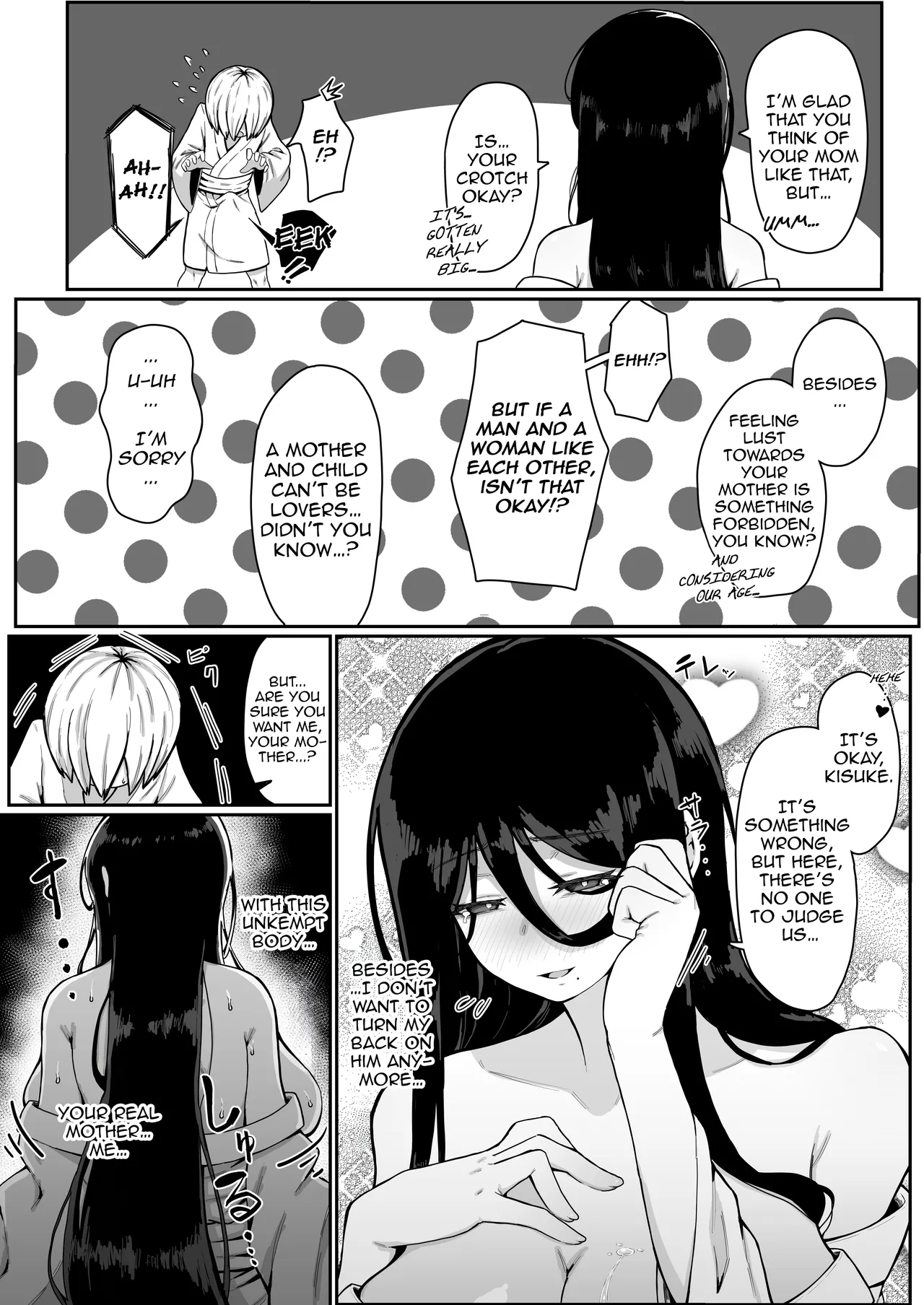 [Muru no Honbako]Ikenie Boshi Koubi -Mura no Ikenie to Natta Boshi wa Yami no Soko de Eikyuu ni Koubi Suru- | Sacrificial Mother-Son Mating -The Mother and Son Who Became the Village’s Sacrifice Mate Eternally in the Depths of the Darkness-[English] [NTerm] Page 16