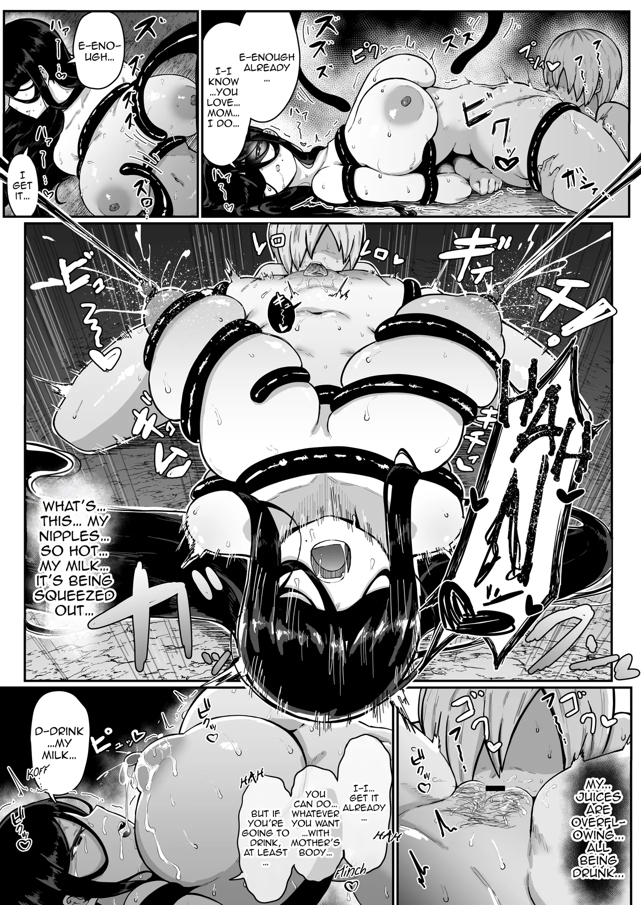 [Muru no Honbako]Ikenie Boshi Koubi -Mura no Ikenie to Natta Boshi wa Yami no Soko de Eikyuu ni Koubi Suru- | Sacrificial Mother-Son Mating -The Mother and Son Who Became the Village’s Sacrifice Mate Eternally in the Depths of the Darkness-[English] [NTerm] Page 28