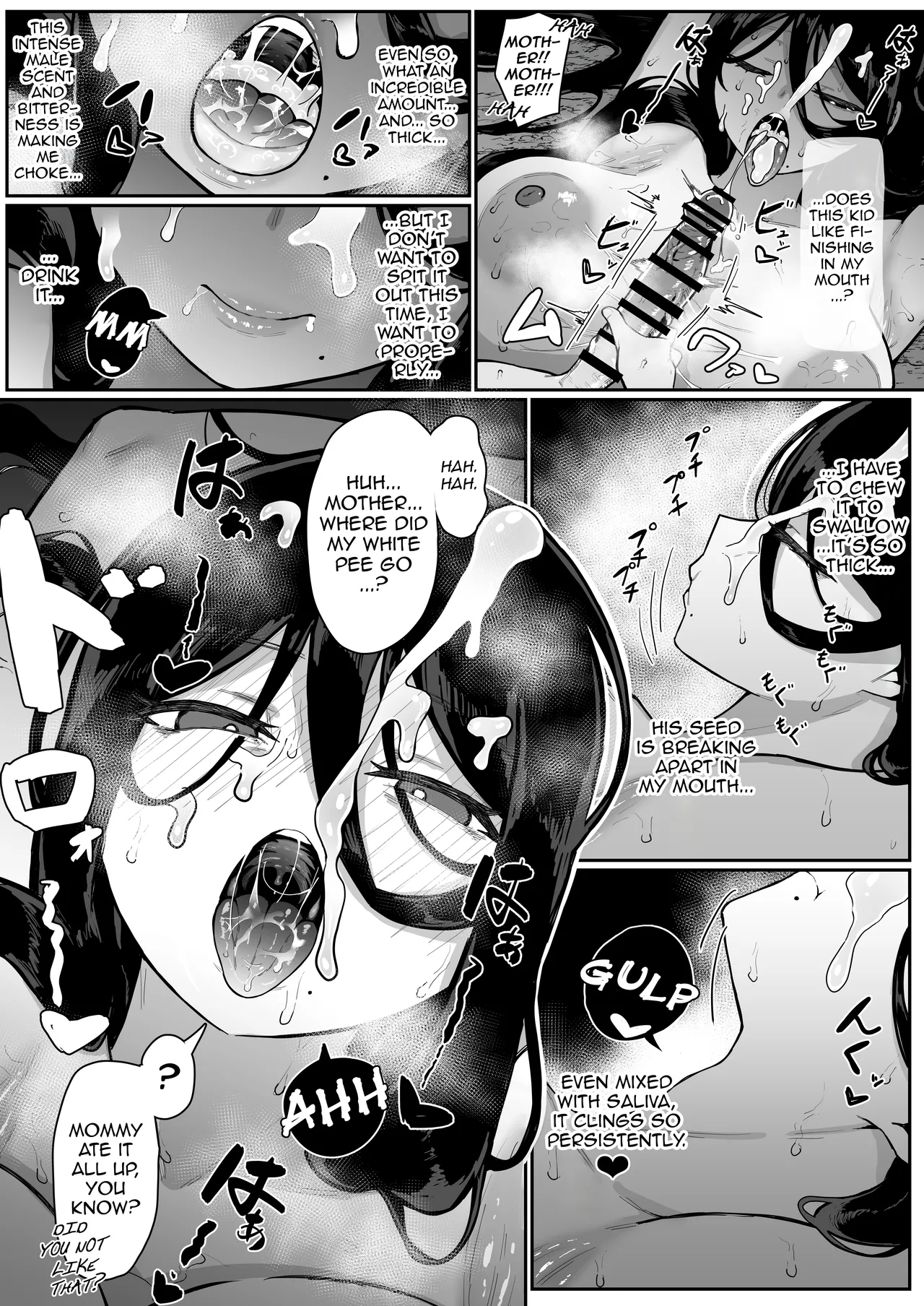[Muru no Honbako]Ikenie Boshi Koubi -Mura no Ikenie to Natta Boshi wa Yami no Soko de Eikyuu ni Koubi Suru- | Sacrificial Mother-Son Mating -The Mother and Son Who Became the Village’s Sacrifice Mate Eternally in the Depths of the Darkness-[English] [NTerm] Page 33