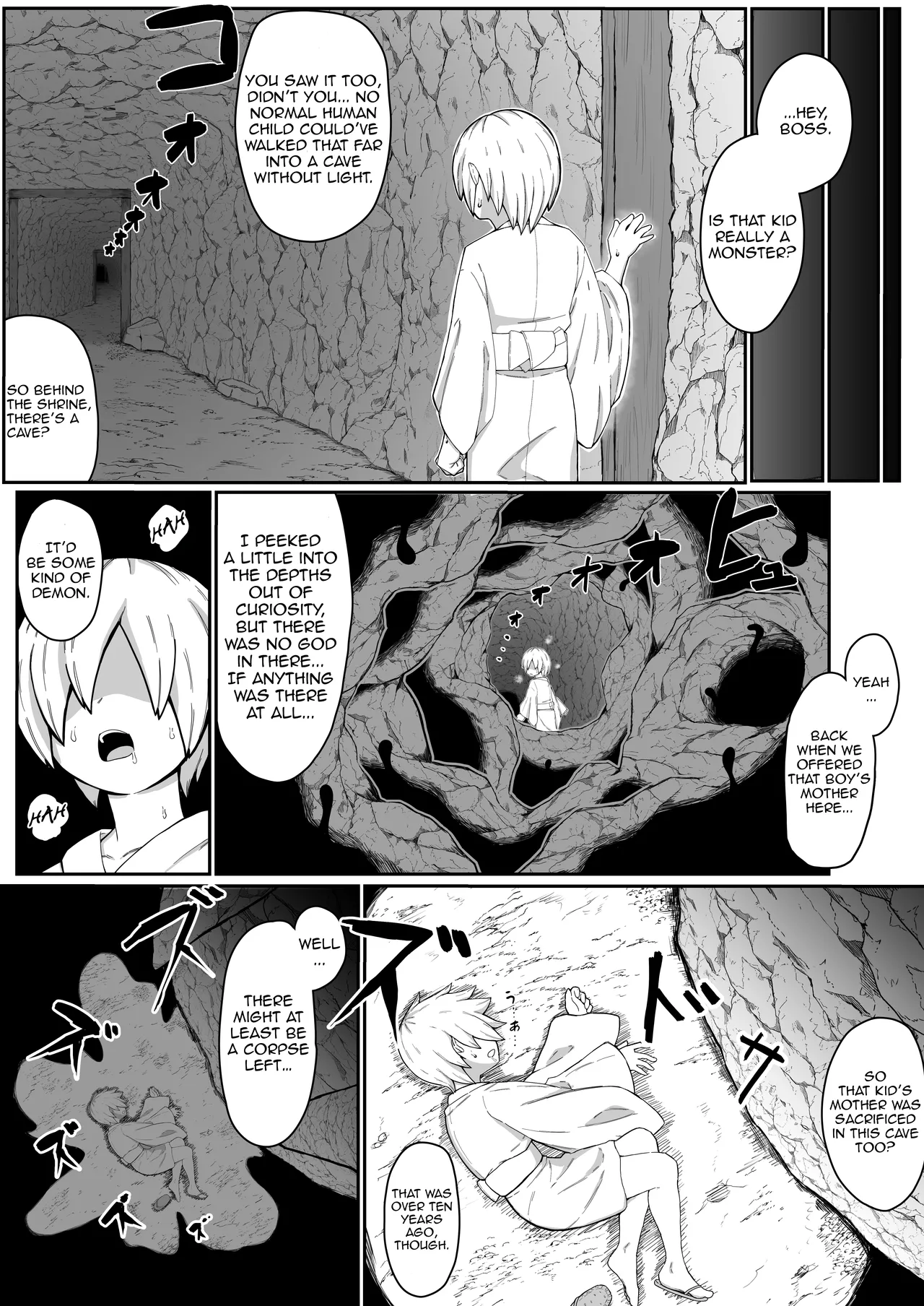 [Muru no Honbako]Ikenie Boshi Koubi -Mura no Ikenie to Natta Boshi wa Yami no Soko de Eikyuu ni Koubi Suru- | Sacrificial Mother-Son Mating -The Mother and Son Who Became the Village’s Sacrifice Mate Eternally in the Depths of the Darkness-[English] [NTerm] Page 4