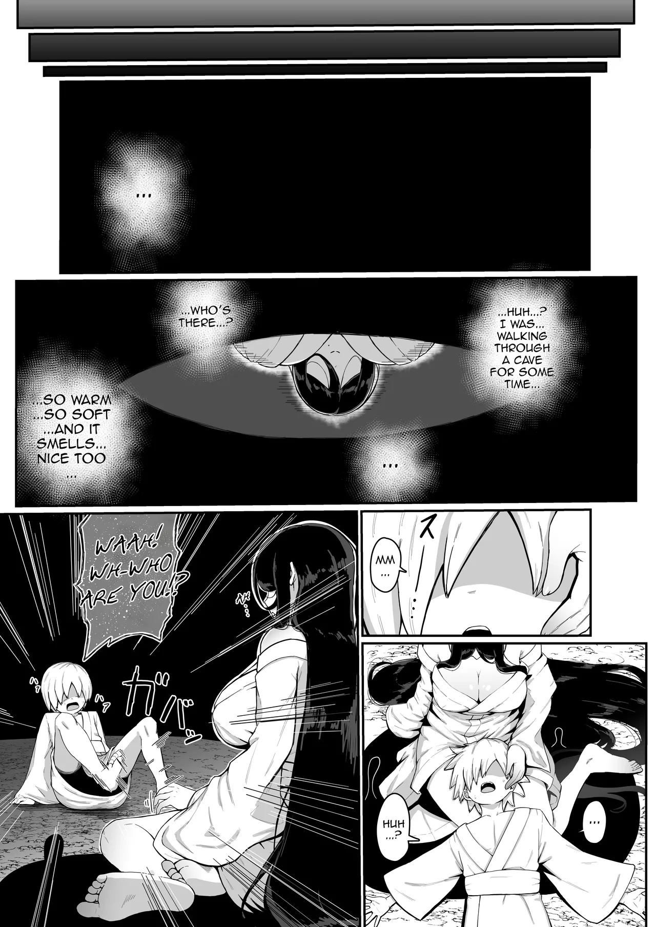[Muru no Honbako]Ikenie Boshi Koubi -Mura no Ikenie to Natta Boshi wa Yami no Soko de Eikyuu ni Koubi Suru- | Sacrificial Mother-Son Mating -The Mother and Son Who Became the Village’s Sacrifice Mate Eternally in the Depths of the Darkness-[English] [NTerm] Page 5