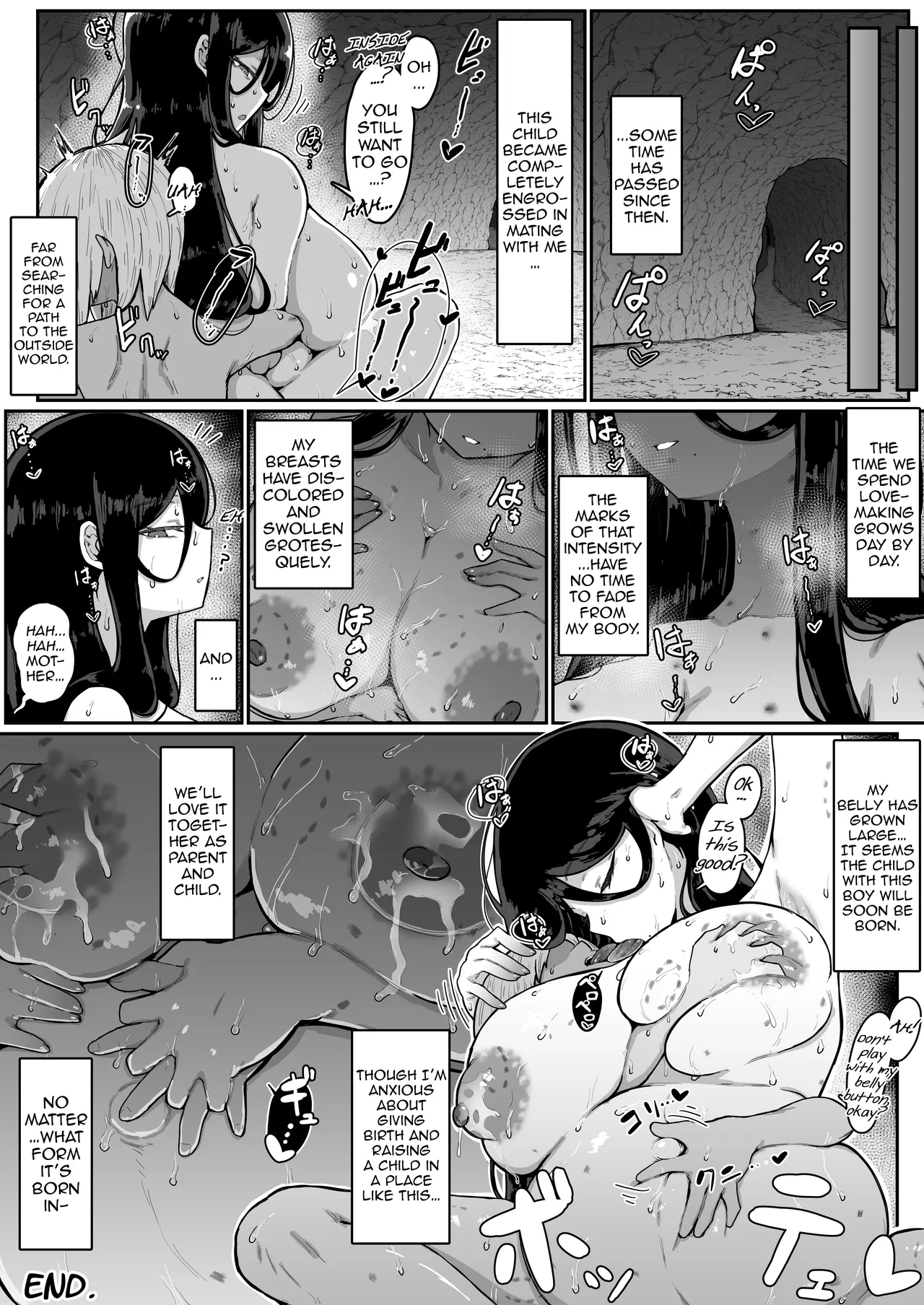 [Muru no Honbako]Ikenie Boshi Koubi -Mura no Ikenie to Natta Boshi wa Yami no Soko de Eikyuu ni Koubi Suru- | Sacrificial Mother-Son Mating -The Mother and Son Who Became the Village’s Sacrifice Mate Eternally in the Depths of the Darkness-[English] [NTerm] Page 55