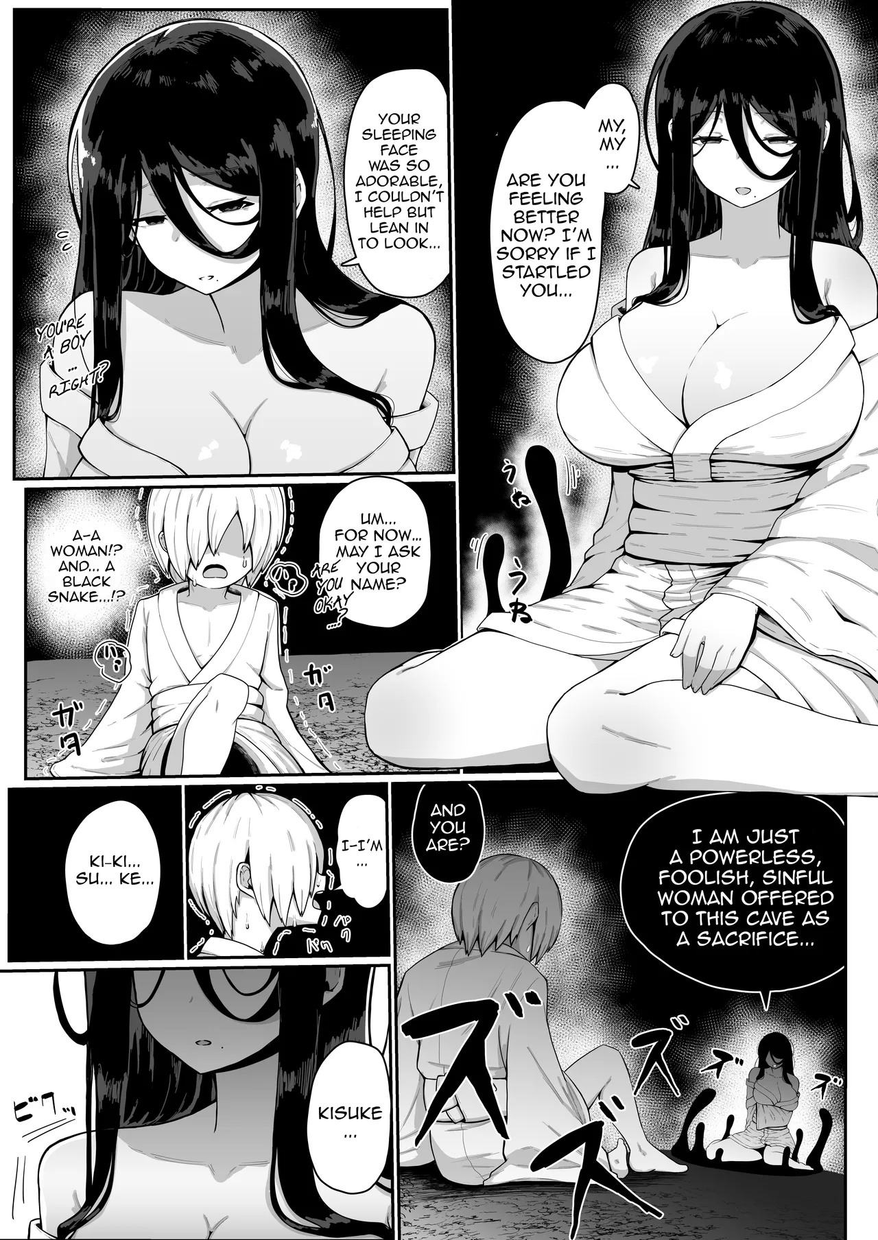 [Muru no Honbako]Ikenie Boshi Koubi -Mura no Ikenie to Natta Boshi wa Yami no Soko de Eikyuu ni Koubi Suru- | Sacrificial Mother-Son Mating -The Mother and Son Who Became the Village’s Sacrifice Mate Eternally in the Depths of the Darkness-[English] [NTerm] Page 6