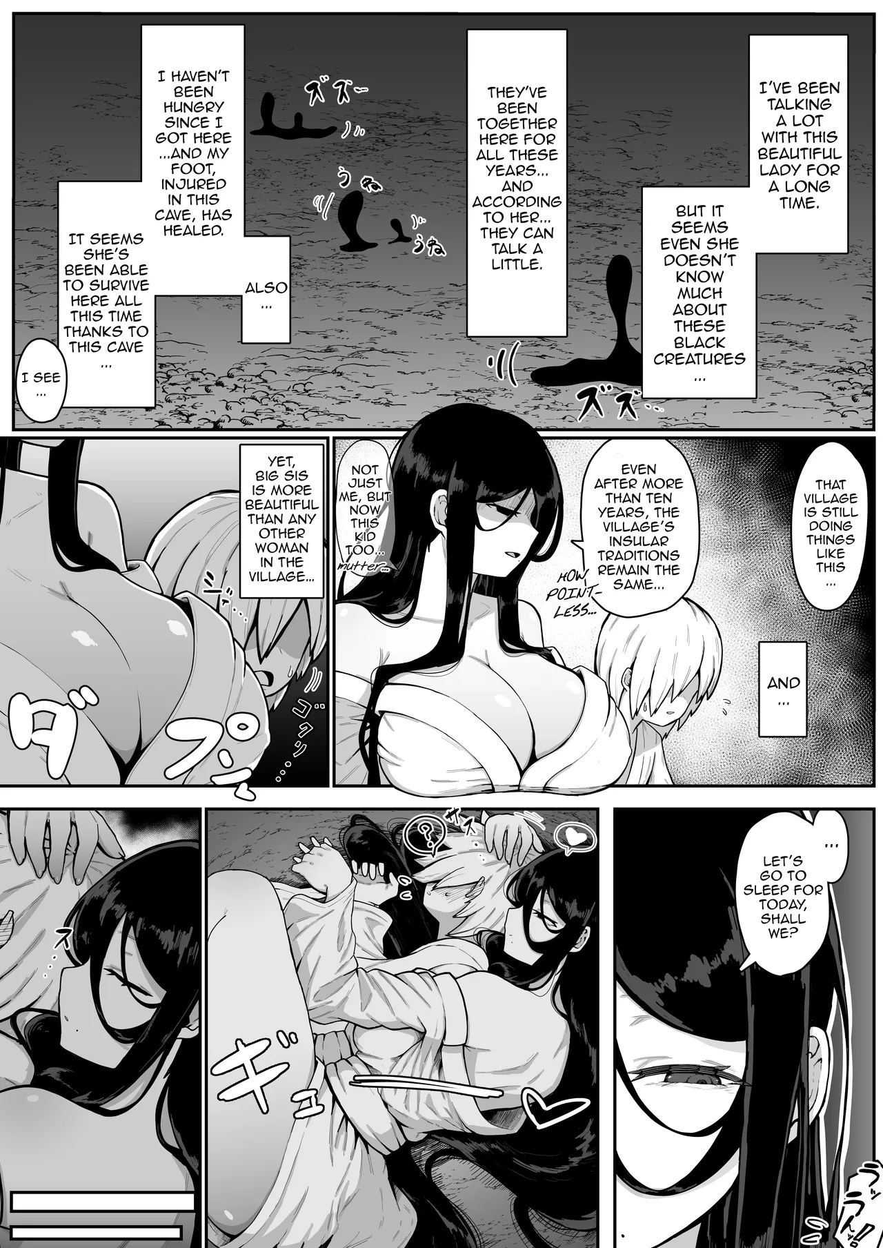 [Muru no Honbako]Ikenie Boshi Koubi -Mura no Ikenie to Natta Boshi wa Yami no Soko de Eikyuu ni Koubi Suru- | Sacrificial Mother-Son Mating -The Mother and Son Who Became the Village’s Sacrifice Mate Eternally in the Depths of the Darkness-[English] [NTerm] Page 9
