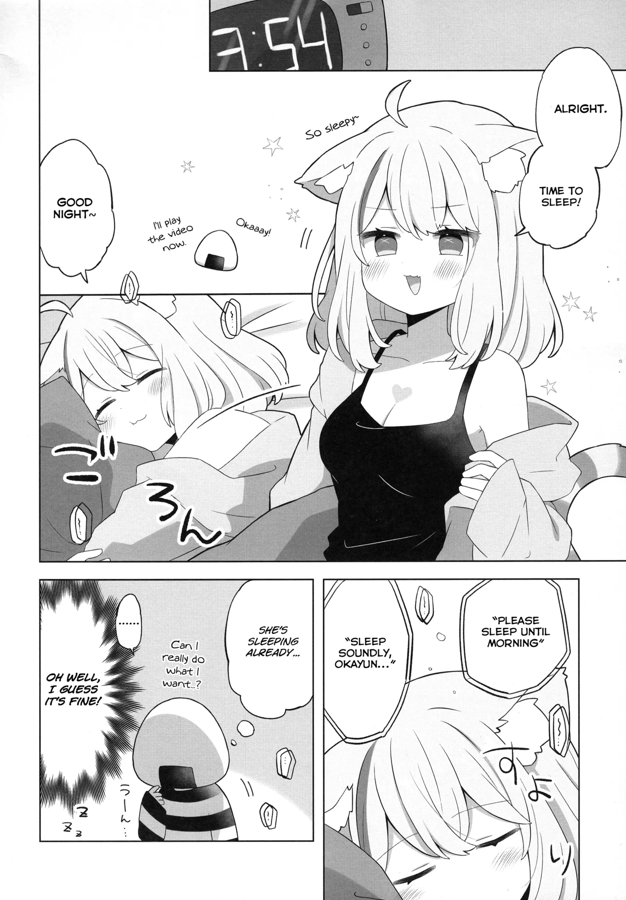 (C103) [#Mimamori Mimori (Mimori)]Sukoyaka Shuffle Saiminhou | The Healing Shuffle Hypnosis Technique(Nekomata Okayu) [English] Page 10