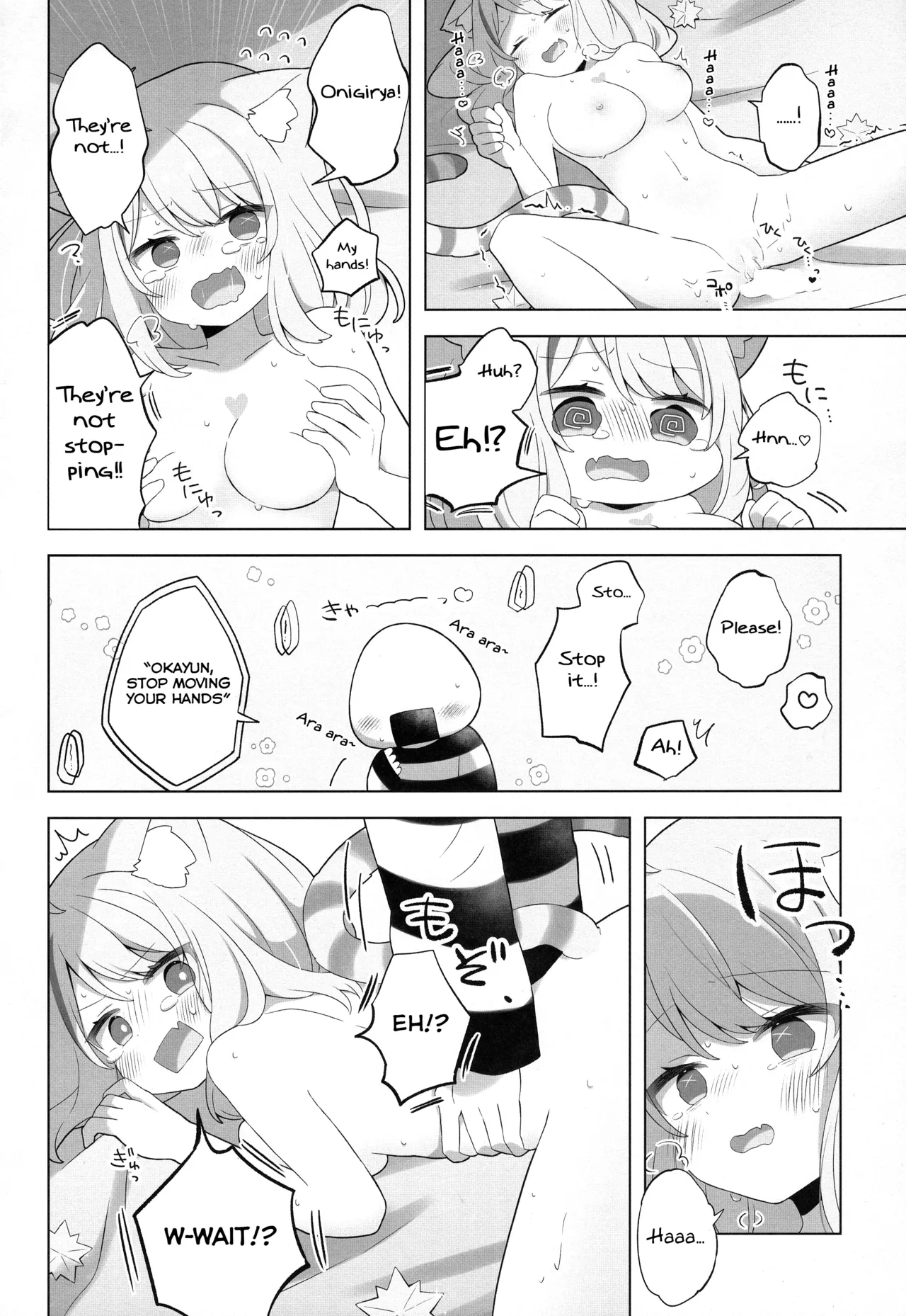 (C103) [#Mimamori Mimori (Mimori)]Sukoyaka Shuffle Saiminhou | The Healing Shuffle Hypnosis Technique(Nekomata Okayu) [English] Page 20