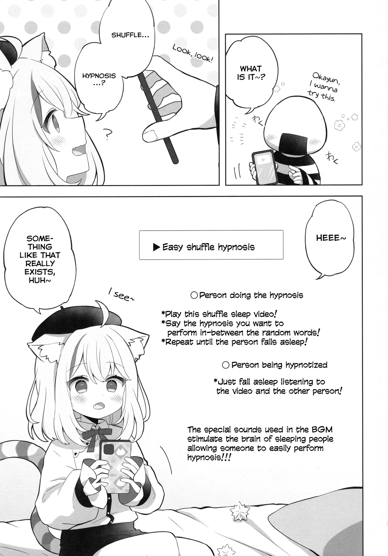 (C103) [#Mimamori Mimori (Mimori)]Sukoyaka Shuffle Saiminhou | The Healing Shuffle Hypnosis Technique(Nekomata Okayu) [English] Page 3