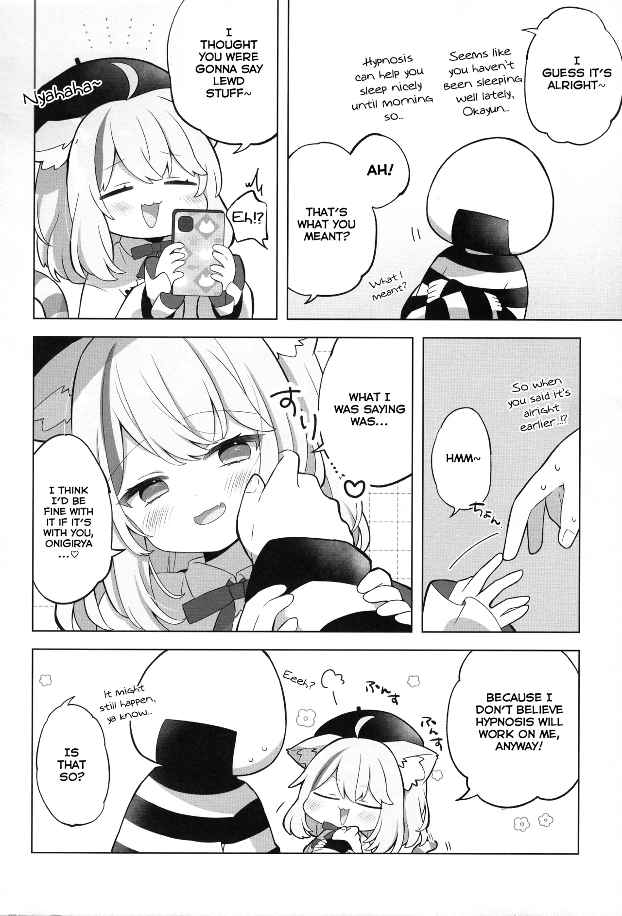 (C103) [#Mimamori Mimori (Mimori)]Sukoyaka Shuffle Saiminhou | The Healing Shuffle Hypnosis Technique(Nekomata Okayu) [English] Page 4