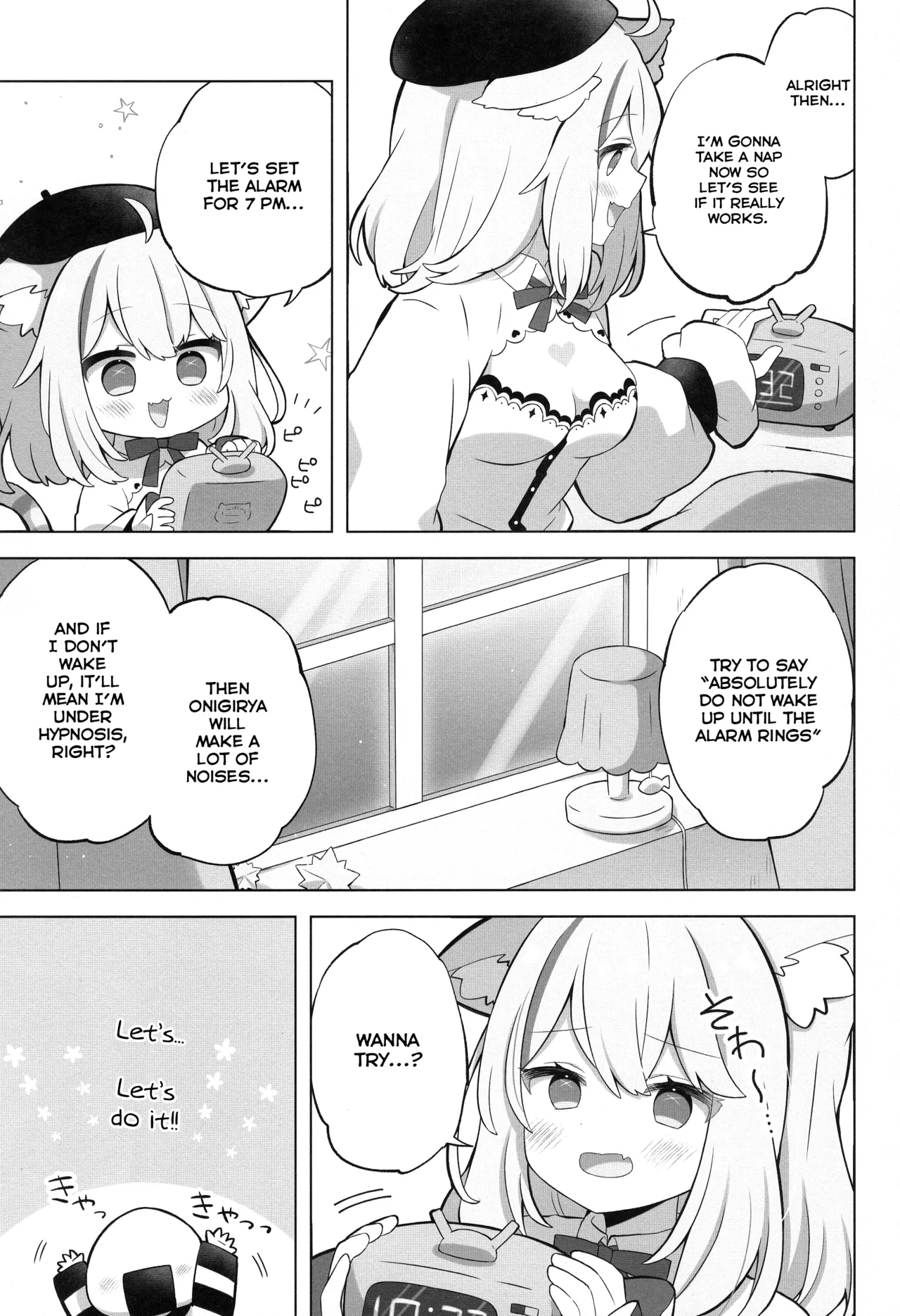 (C103) [#Mimamori Mimori (Mimori)]Sukoyaka Shuffle Saiminhou | The Healing Shuffle Hypnosis Technique(Nekomata Okayu) [English] Page 5