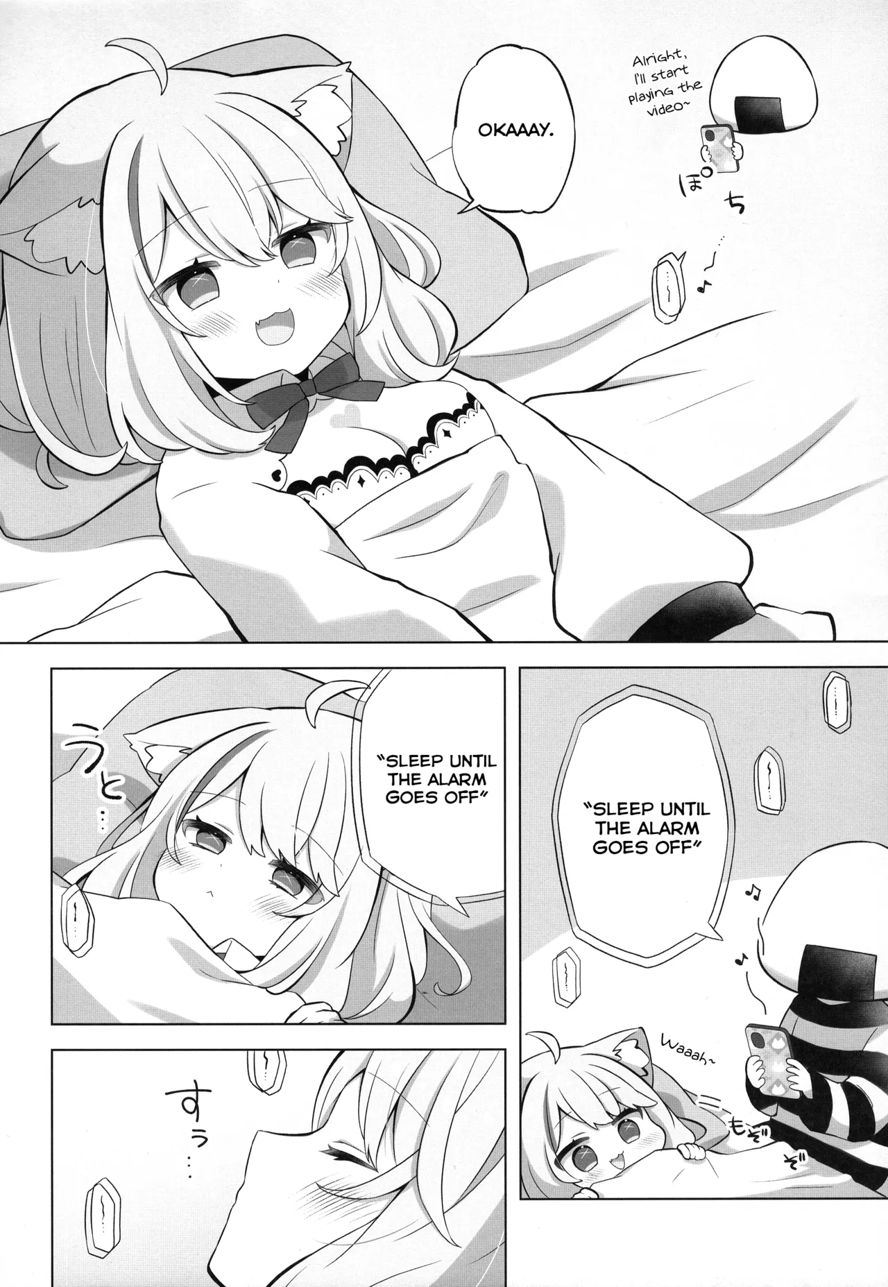 (C103) [#Mimamori Mimori (Mimori)]Sukoyaka Shuffle Saiminhou | The Healing Shuffle Hypnosis Technique(Nekomata Okayu) [English] Page 6