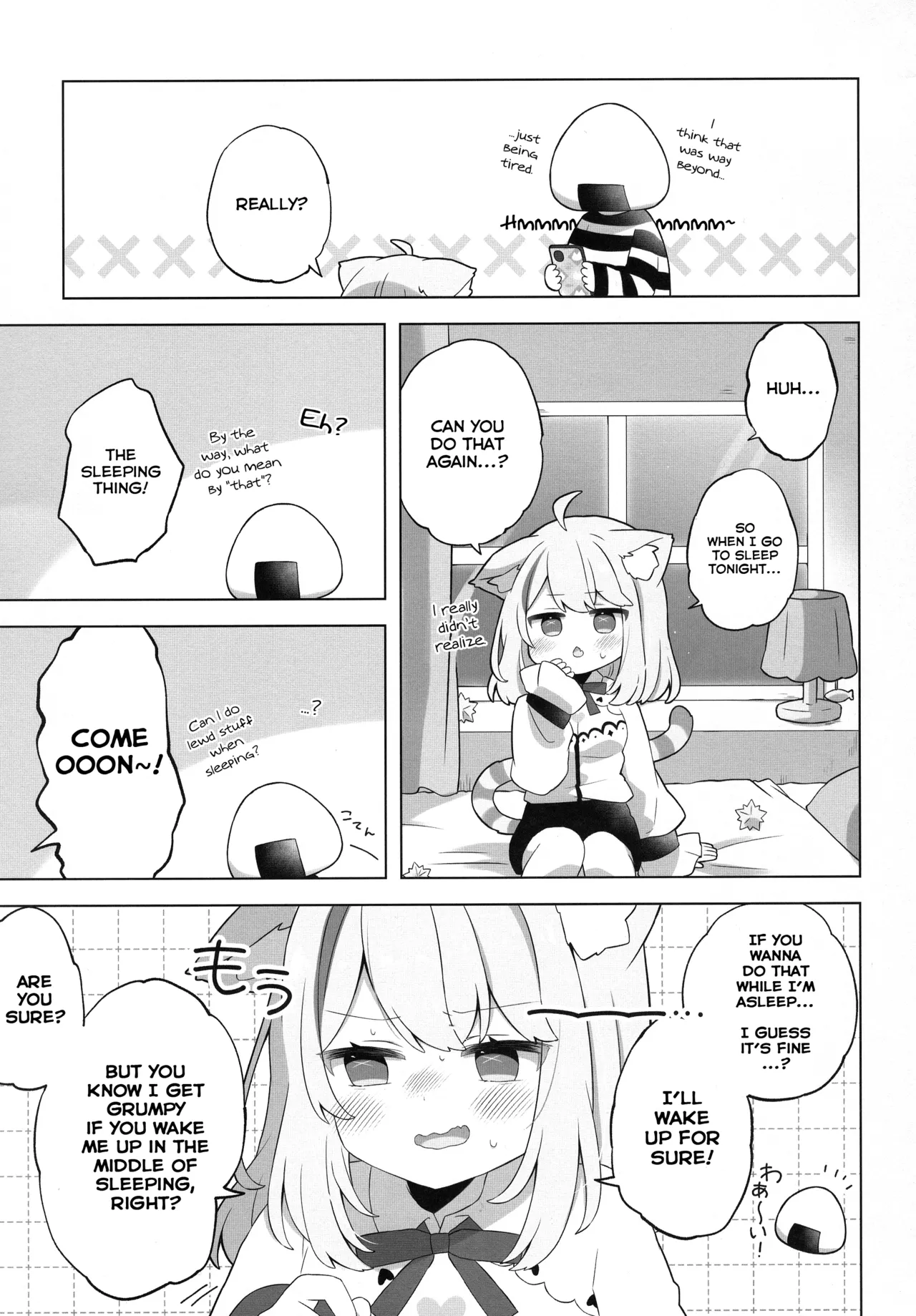 (C103) [#Mimamori Mimori (Mimori)]Sukoyaka Shuffle Saiminhou | The Healing Shuffle Hypnosis Technique(Nekomata Okayu) [English] Page 9