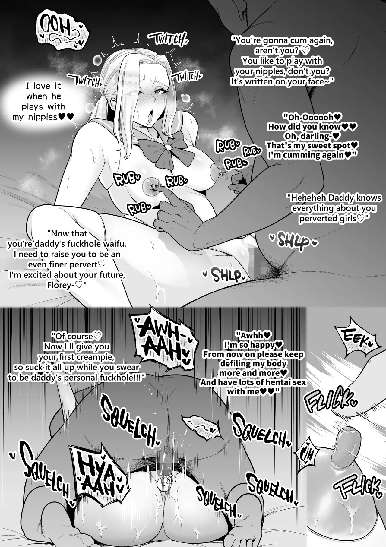 [Sevengar]Naughty Cosplayers Page 41