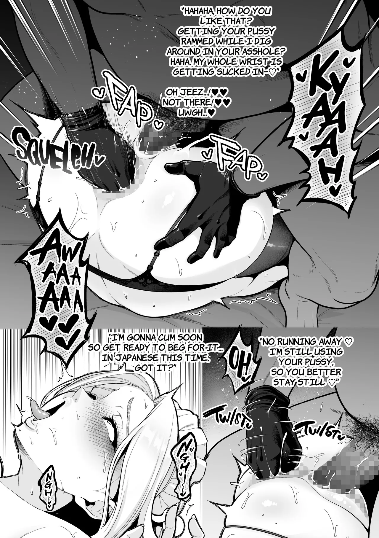 [Sevengar]Naughty Cosplayers Page 50