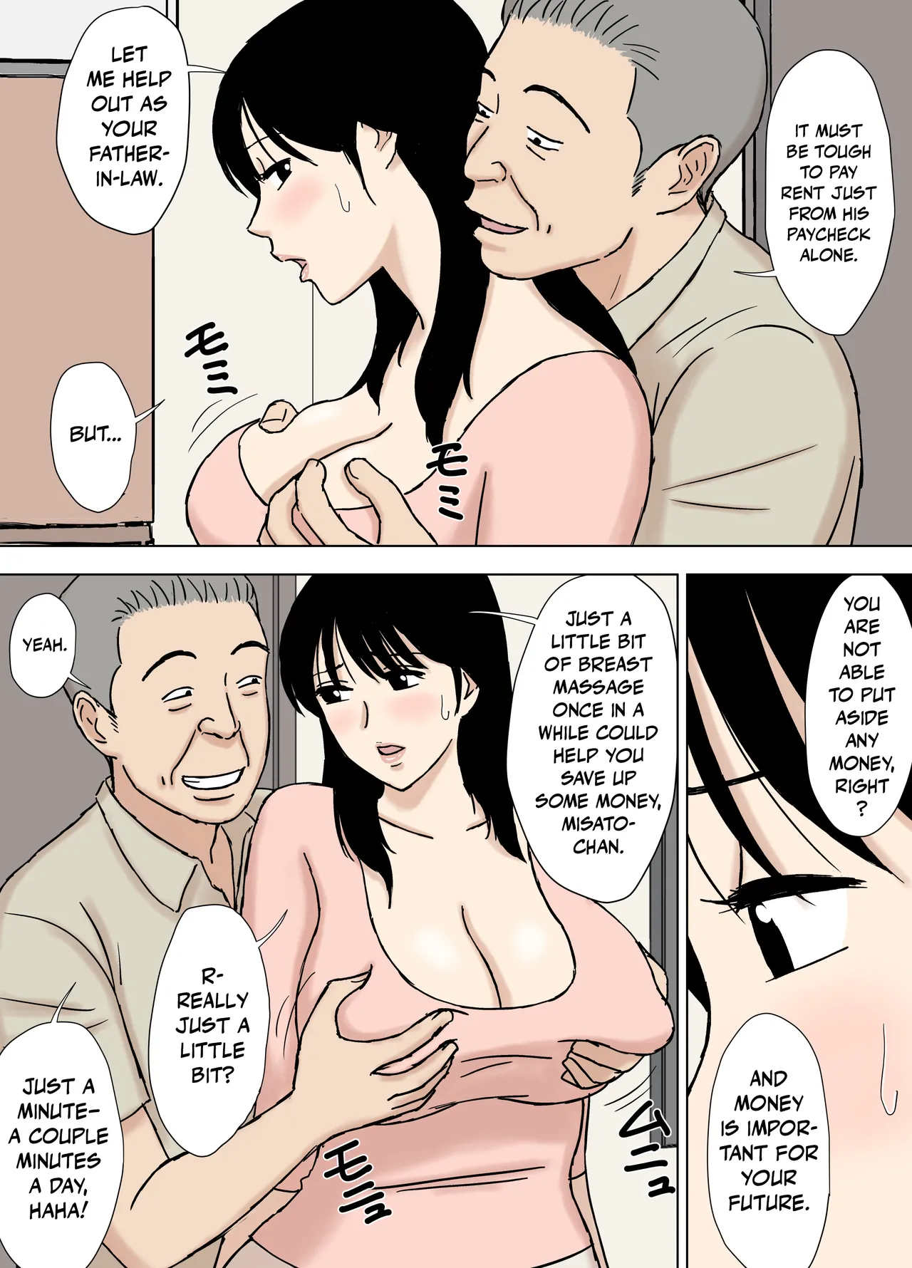 [Urakan]Gifu to Musuko no Yome wa Doukyo Shinai Hou ga Ii Riyuu | Reasons Why a Father-in-Law and His Son's Wife Shouldn't Live Together[English] Page 6