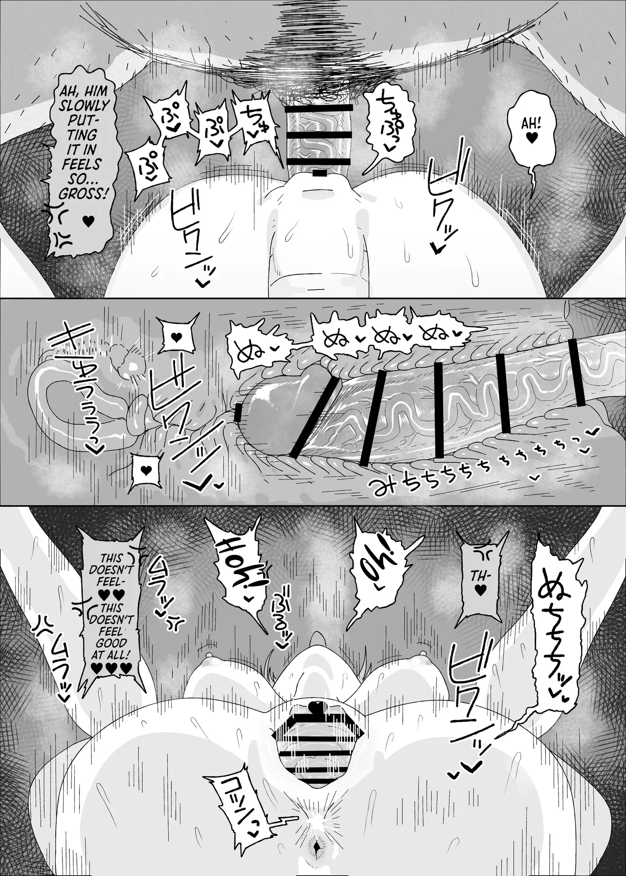 [Ame Ramune (Amecha)]Arimura Mao vs Saimin Ojisan(Gakuen IDOLM@STER) [English] [Morally Bankrupt Wizard Translations] [Digital] Page 10