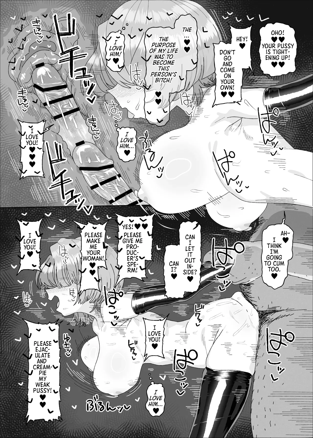 [Ame Ramune (Amecha)]Arimura Mao vs Saimin Ojisan(Gakuen IDOLM@STER) [English] [Morally Bankrupt Wizard Translations] [Digital] Page 26