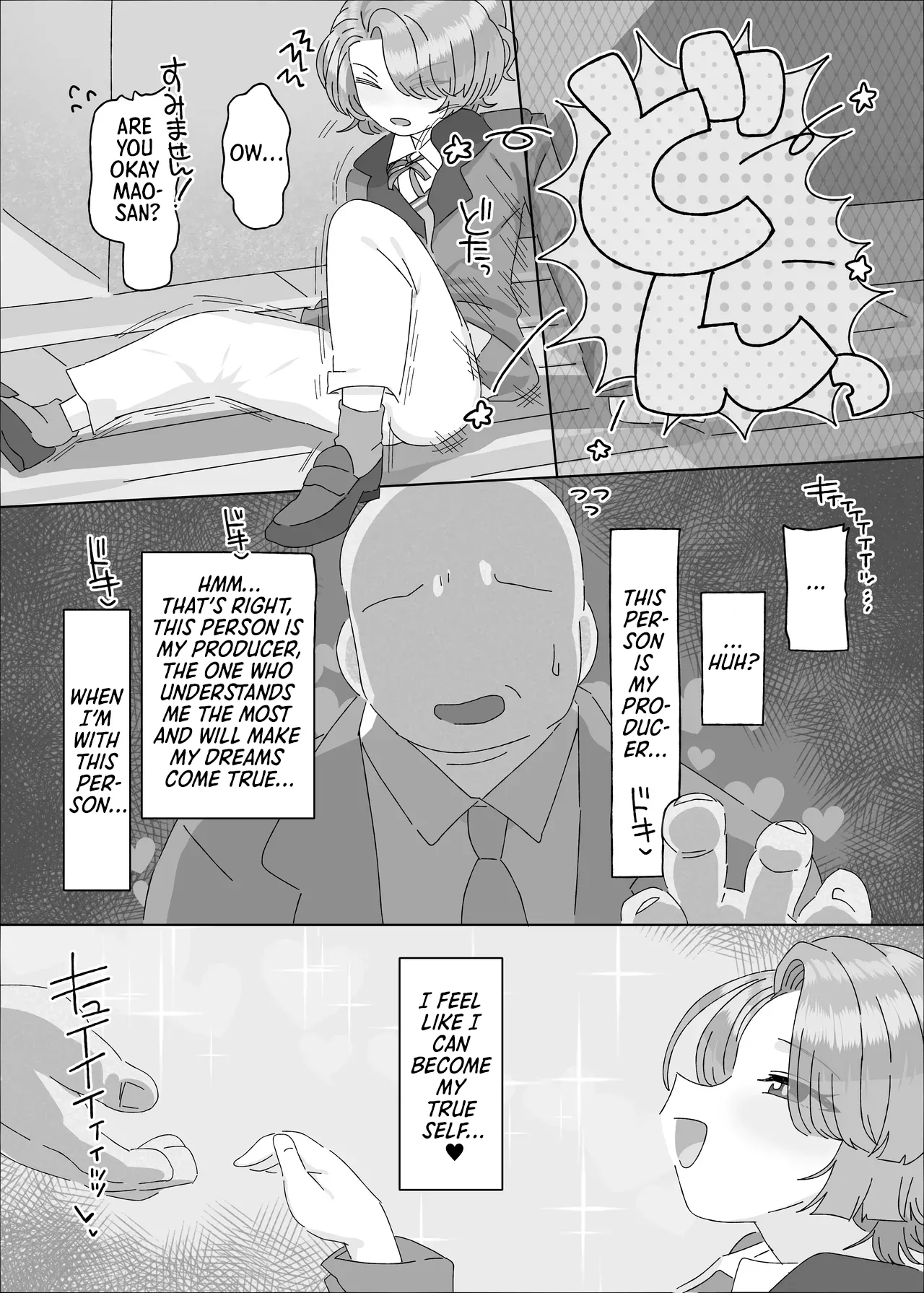 [Ame Ramune (Amecha)]Arimura Mao vs Saimin Ojisan(Gakuen IDOLM@STER) [English] [Morally Bankrupt Wizard Translations] [Digital] Page 4