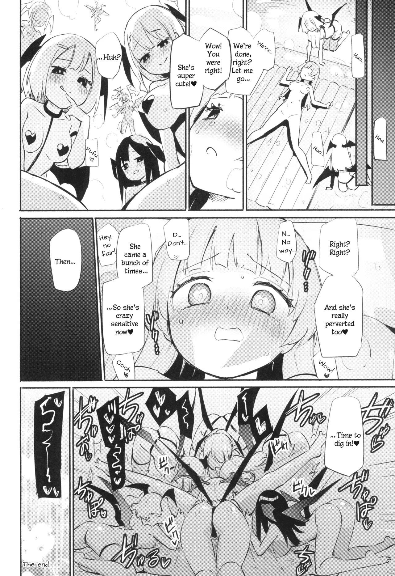 (C104) [Homuraya Pleiades (Homura Subaru)]Paiyuri Predation[English] Page 15