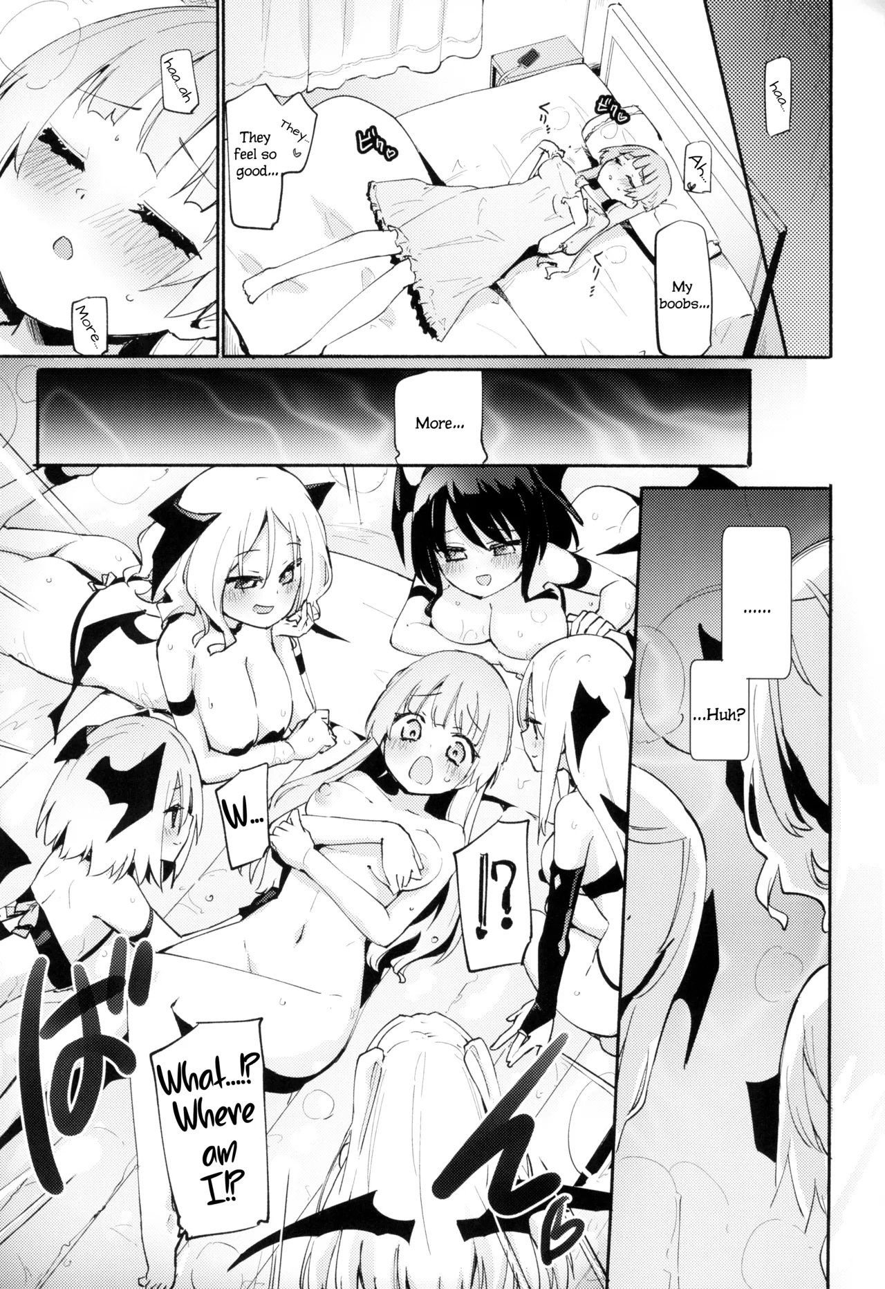 (C104) [Homuraya Pleiades (Homura Subaru)]Paiyuri Predation[English] Page 2