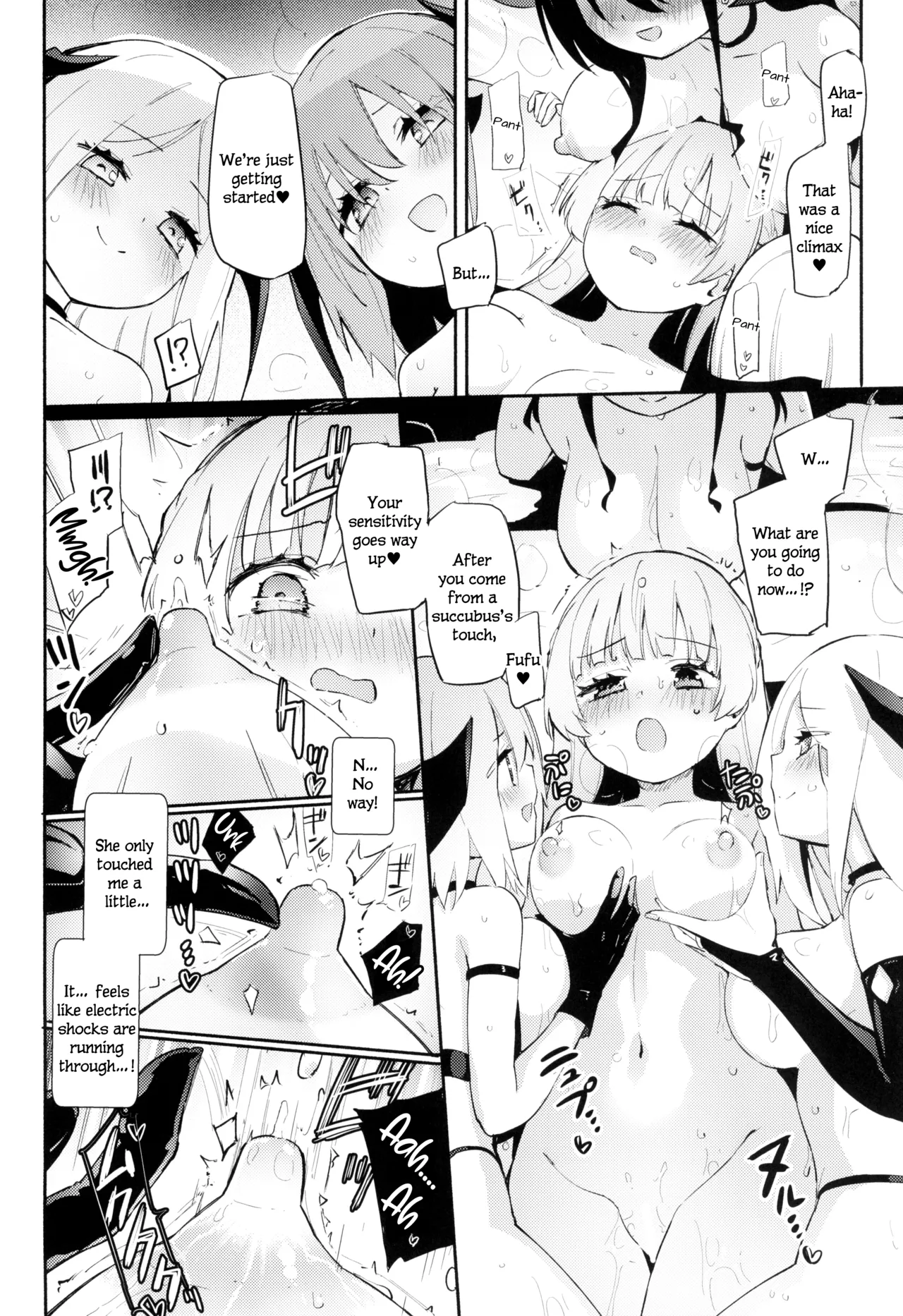 (C104) [Homuraya Pleiades (Homura Subaru)]Paiyuri Predation[English] Page 7