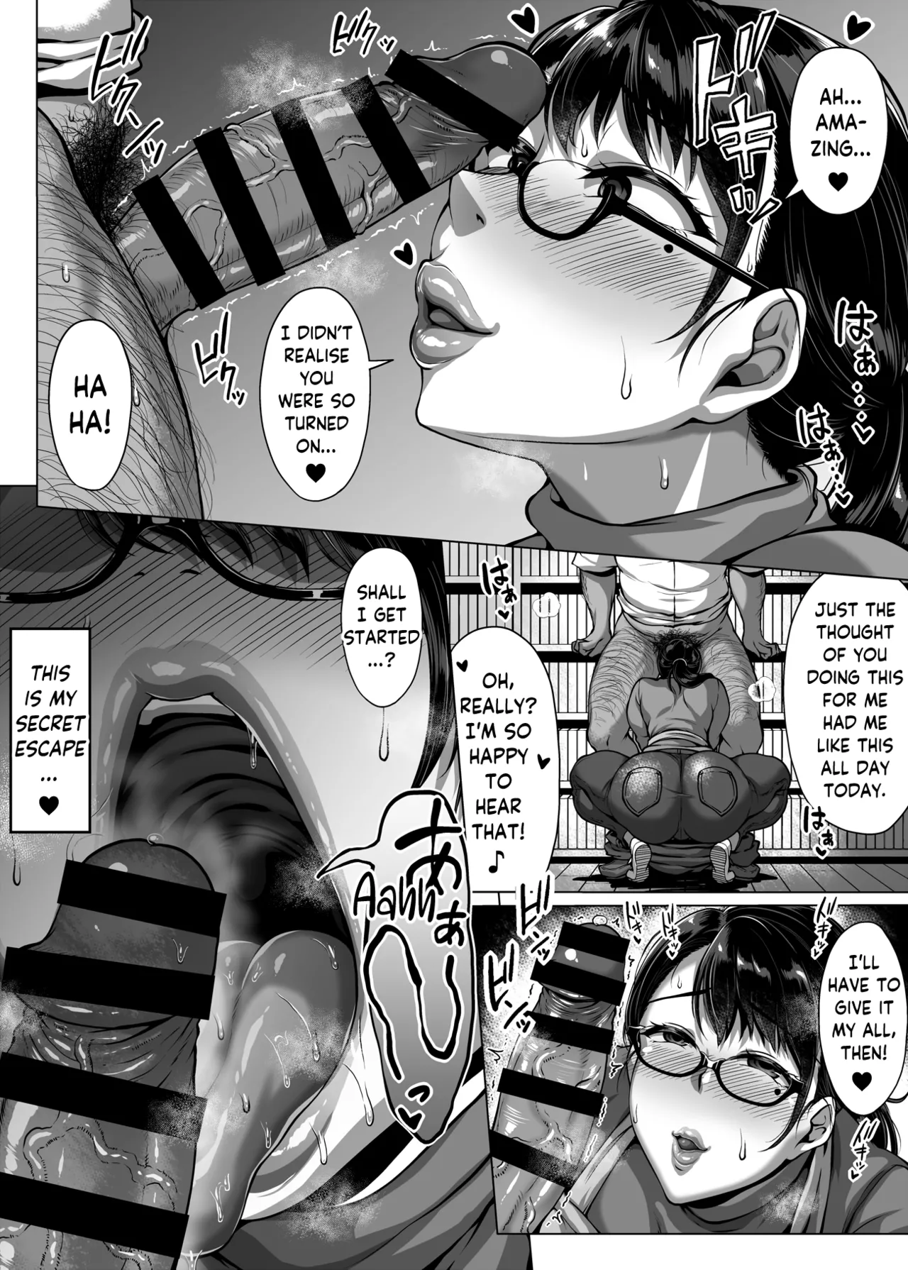 [Saint Seiya (Saint Shiro)]Omanko o Kashidashite Kureru Dosukebe Shisho-san | Lewd Librarian: Pussy for Loan[English] [skibidibenki] Page 11