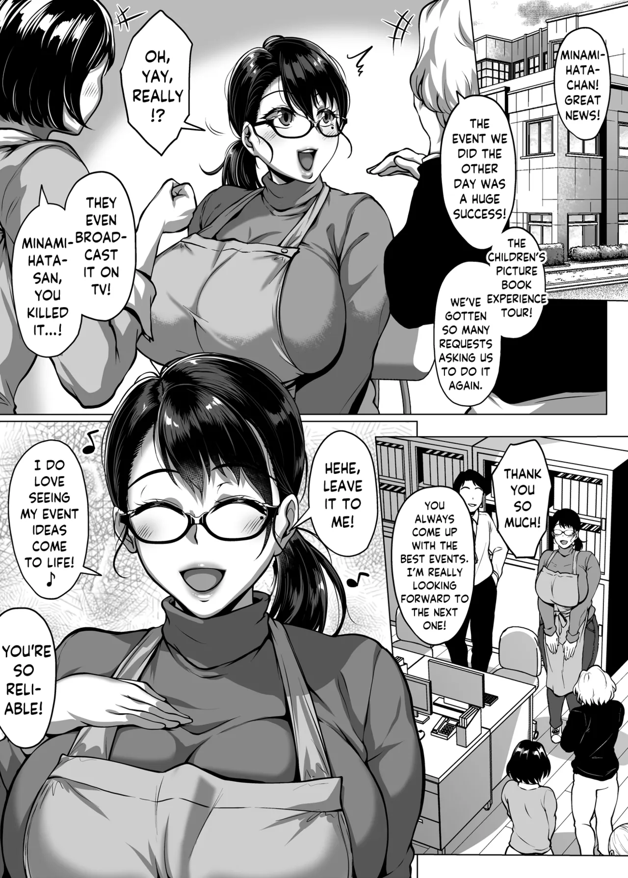 [Saint Seiya (Saint Shiro)]Omanko o Kashidashite Kureru Dosukebe Shisho-san | Lewd Librarian: Pussy for Loan[English] [skibidibenki] Page 31