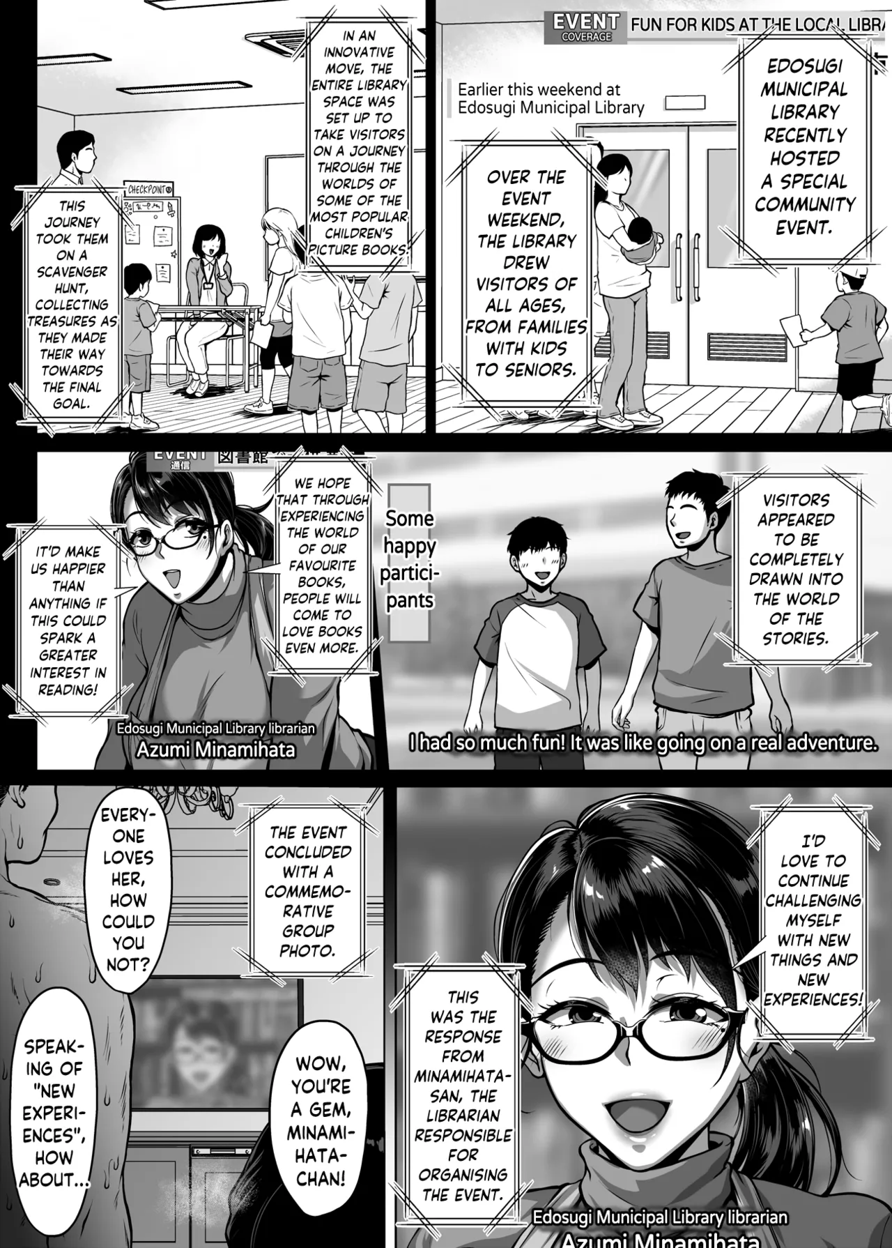 [Saint Seiya (Saint Shiro)]Omanko o Kashidashite Kureru Dosukebe Shisho-san | Lewd Librarian: Pussy for Loan[English] [skibidibenki] Page 43
