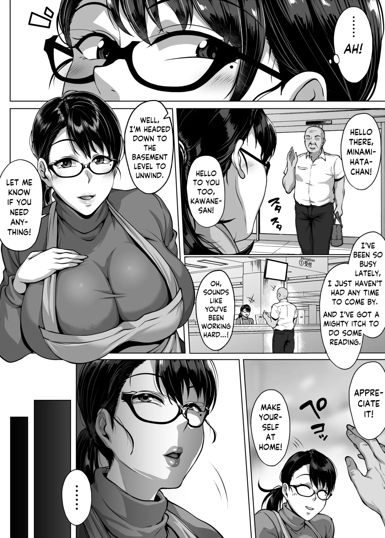 [Saint Seiya (Saint Shiro)]Omanko o Kashidashite Kureru Dosukebe Shisho-san | Lewd Librarian: Pussy for Loan[English] [skibidibenki] Page 6