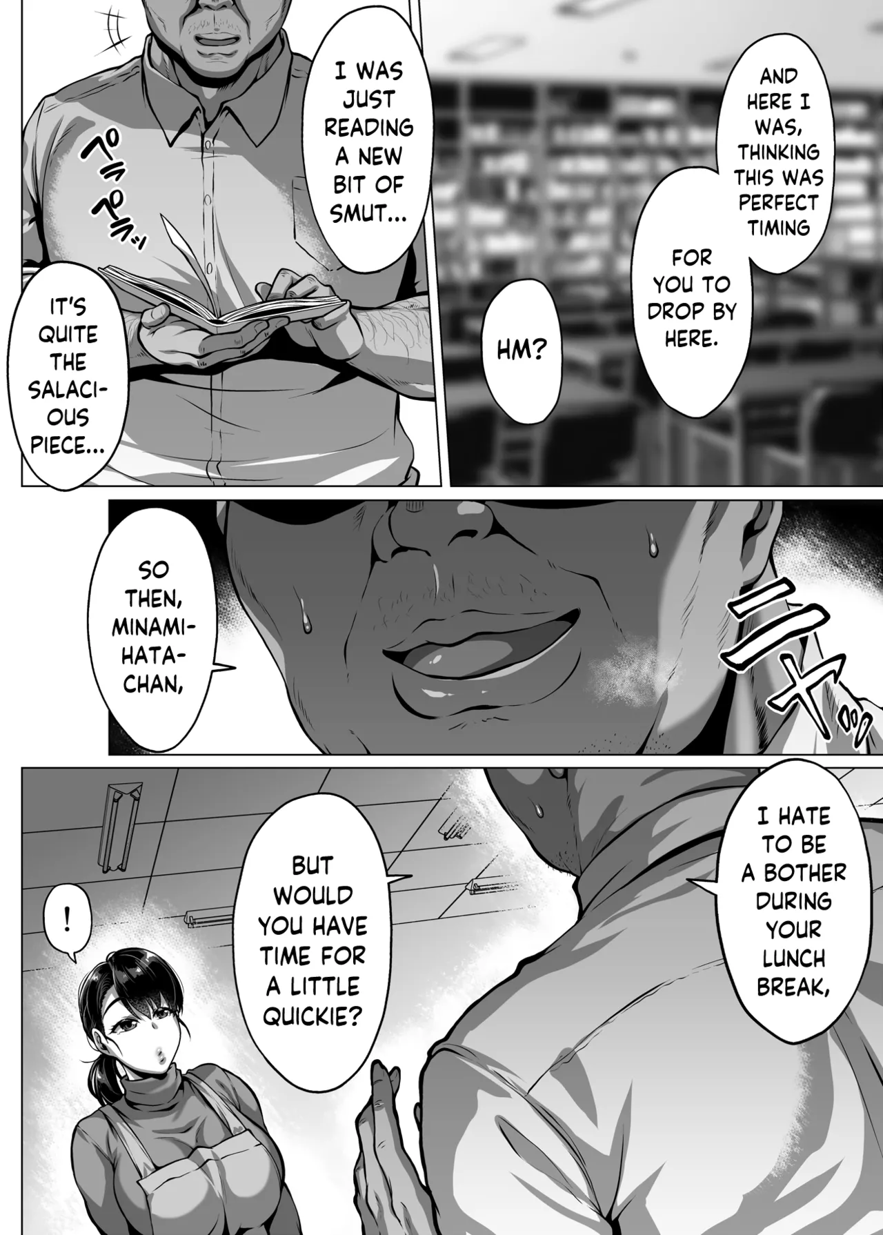 [Saint Seiya (Saint Shiro)]Omanko o Kashidashite Kureru Dosukebe Shisho-san | Lewd Librarian: Pussy for Loan[English] [skibidibenki] Page 61