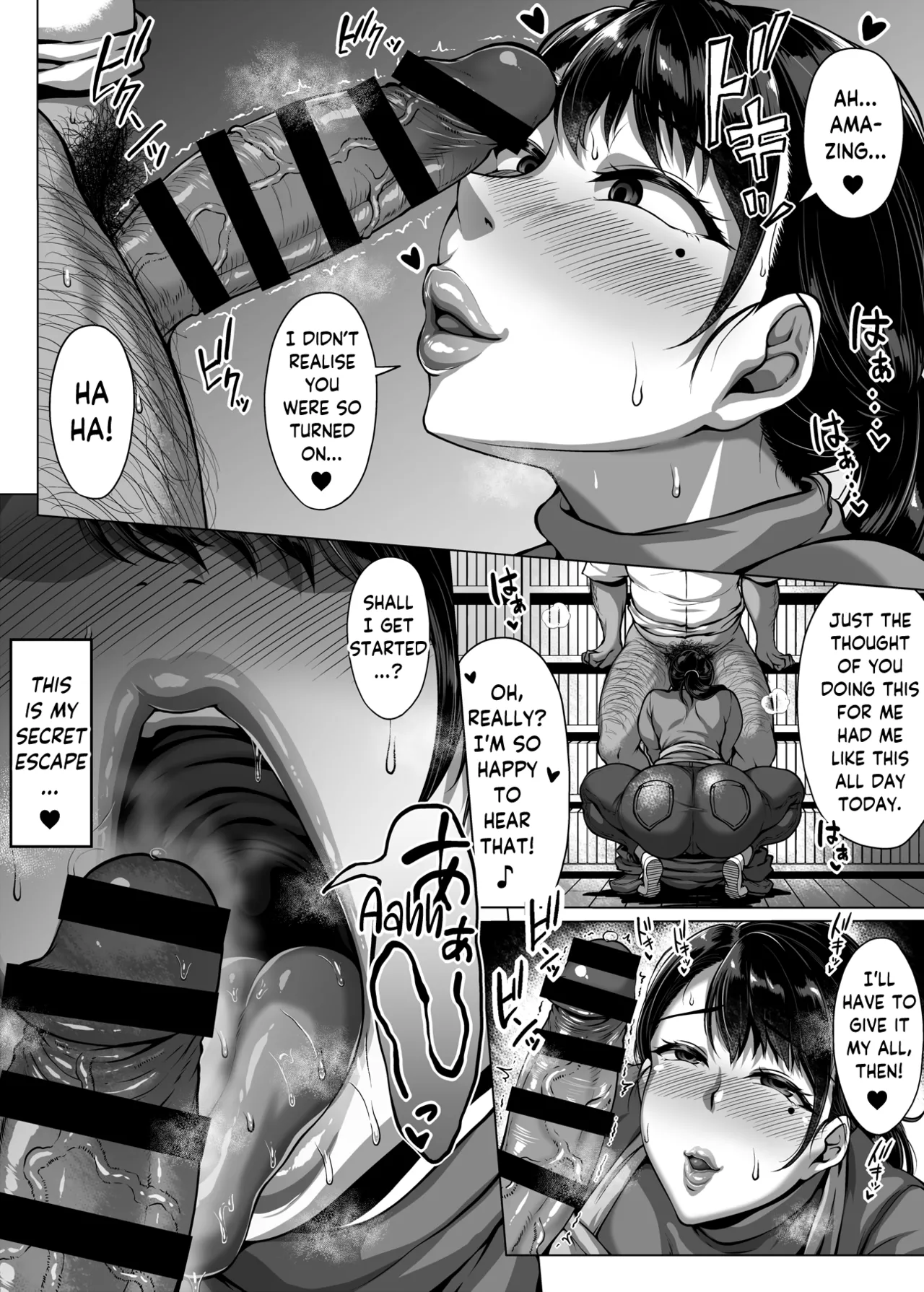 [Saint Seiya (Saint Shiro)]Omanko o Kashidashite Kureru Dosukebe Shisho-san | Lewd Librarian: Pussy for Loan[English] [skibidibenki] Page 64