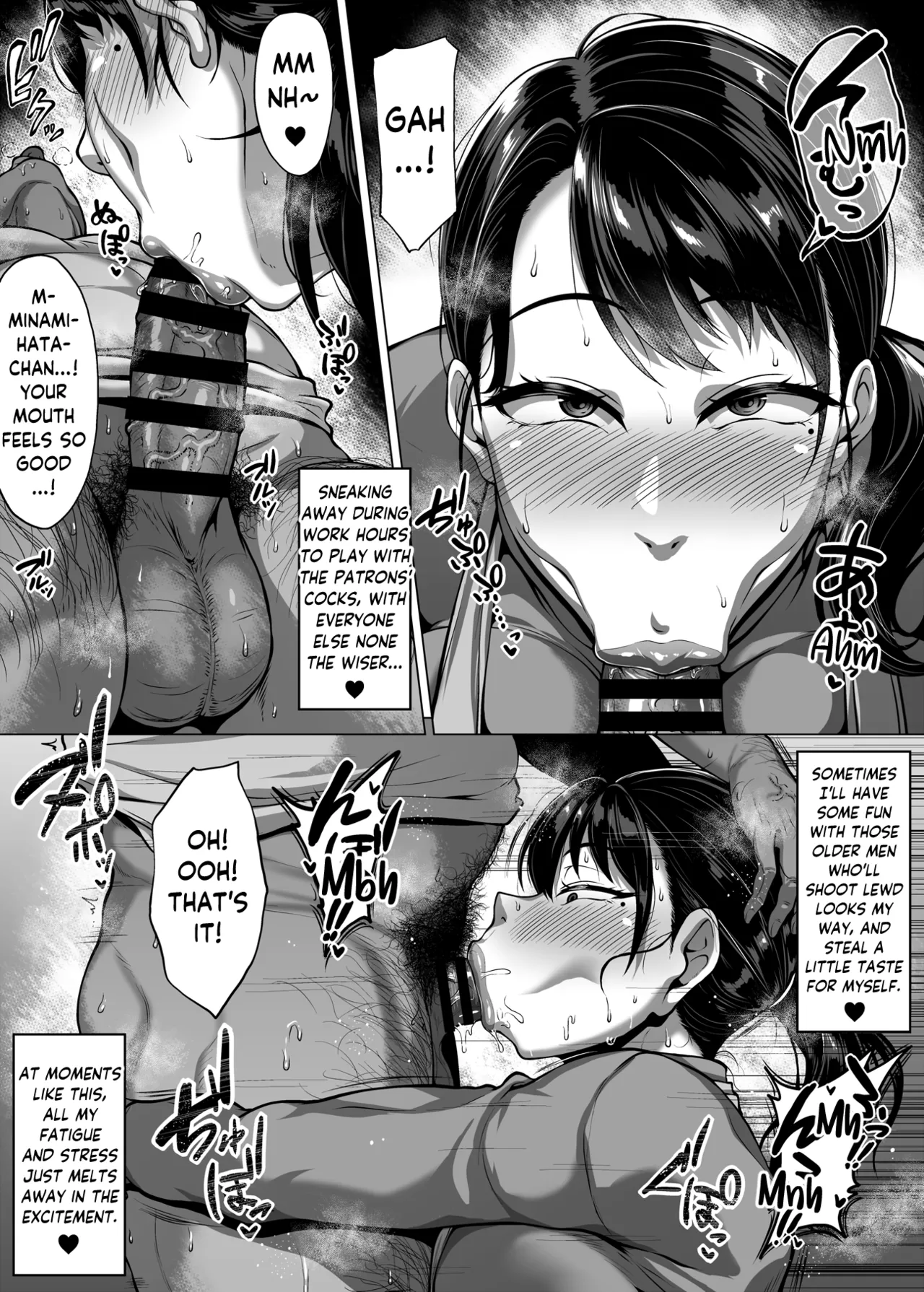 [Saint Seiya (Saint Shiro)]Omanko o Kashidashite Kureru Dosukebe Shisho-san | Lewd Librarian: Pussy for Loan[English] [skibidibenki] Page 65