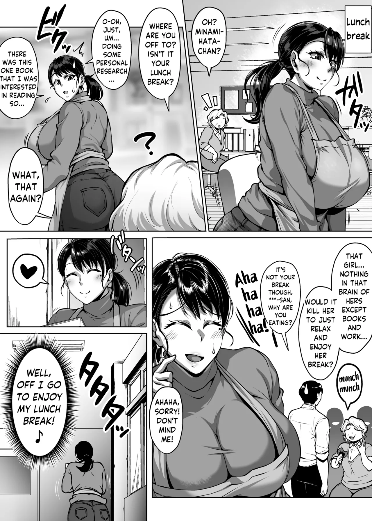 [Saint Seiya (Saint Shiro)]Omanko o Kashidashite Kureru Dosukebe Shisho-san | Lewd Librarian: Pussy for Loan[English] [skibidibenki] Page 81