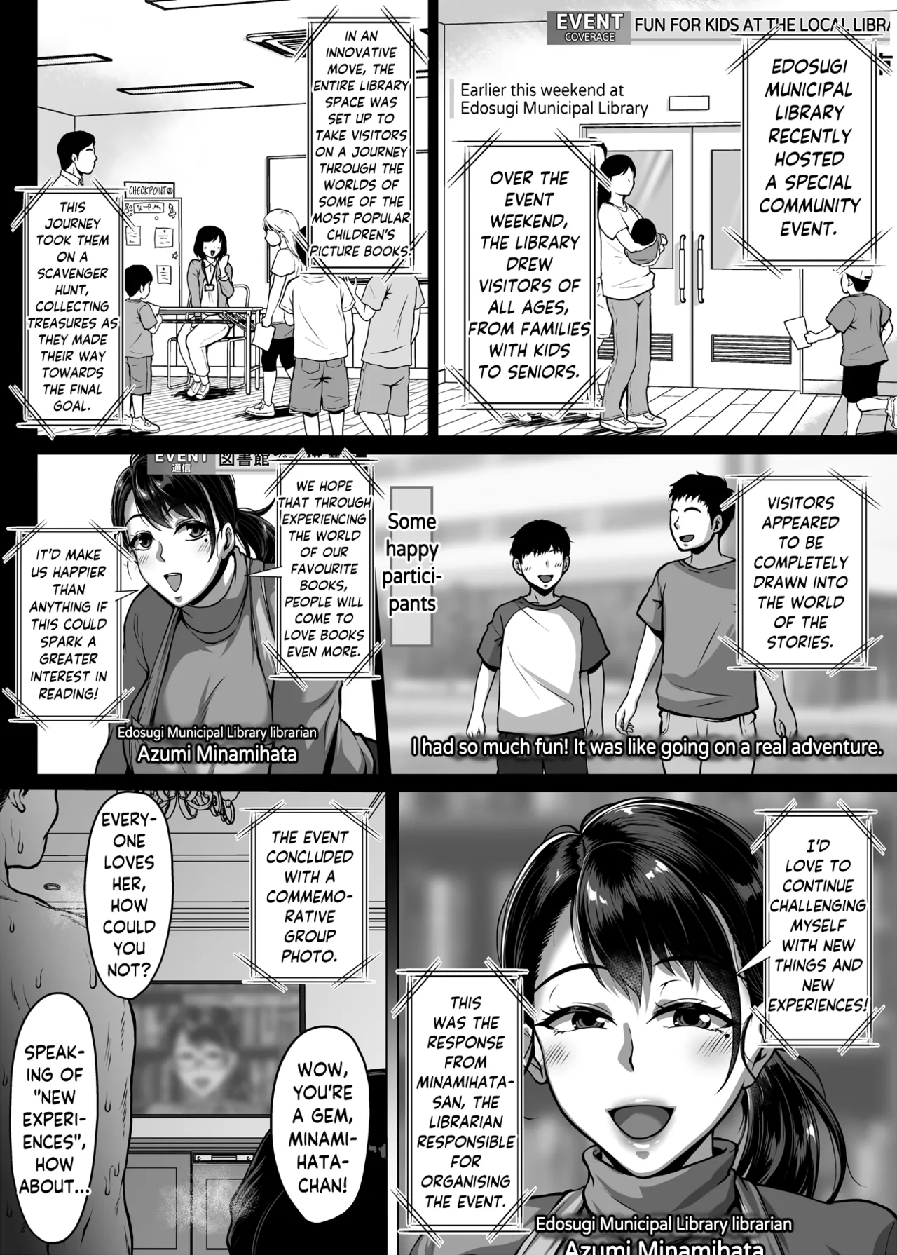 [Saint Seiya (Saint Shiro)]Omanko o Kashidashite Kureru Dosukebe Shisho-san | Lewd Librarian: Pussy for Loan[English] [skibidibenki] Page 96