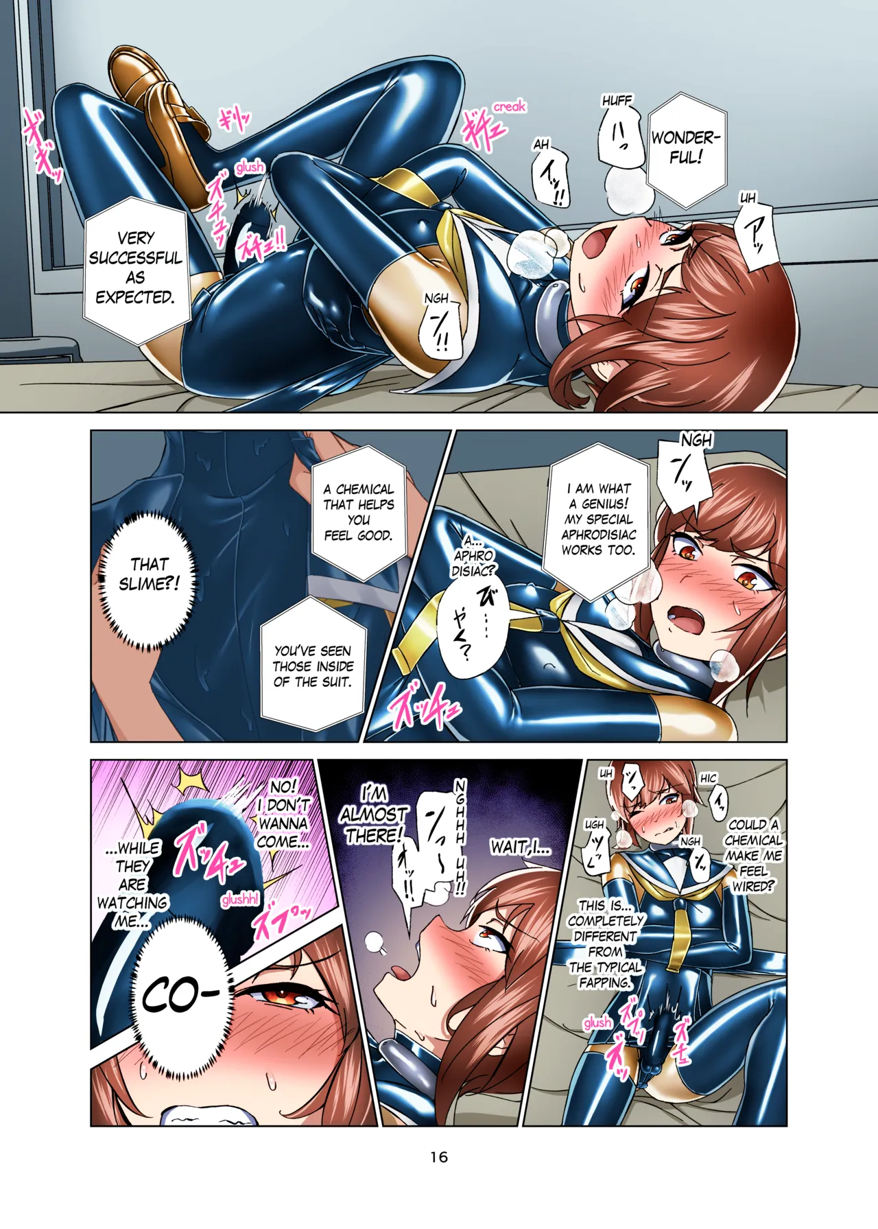 [Gumigumi Gou (Gumi11-gou)]Kimi Senyou Kousoku Kyousei Mesuiki Suit | Extreme Bondage and MESUIKI Costume Test with YOU[English] {Hen_Colorist} [Decensored] [Colorized] [Digital] Page 16