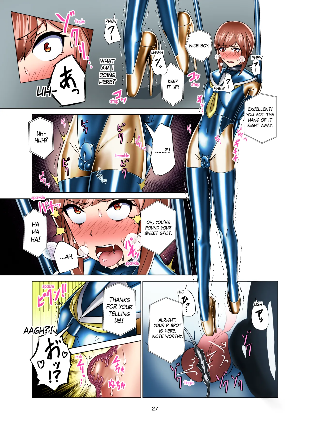 [Gumigumi Gou (Gumi11-gou)]Kimi Senyou Kousoku Kyousei Mesuiki Suit | Extreme Bondage and MESUIKI Costume Test with YOU[English] {Hen_Colorist} [Decensored] [Colorized] [Digital] Page 27