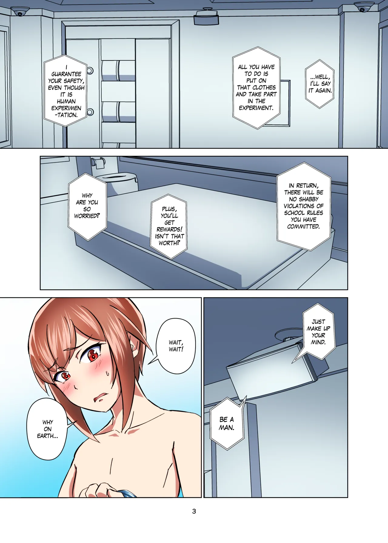 [Gumigumi Gou (Gumi11-gou)]Kimi Senyou Kousoku Kyousei Mesuiki Suit | Extreme Bondage and MESUIKI Costume Test with YOU[English] {Hen_Colorist} [Decensored] [Colorized] [Digital] Page 3