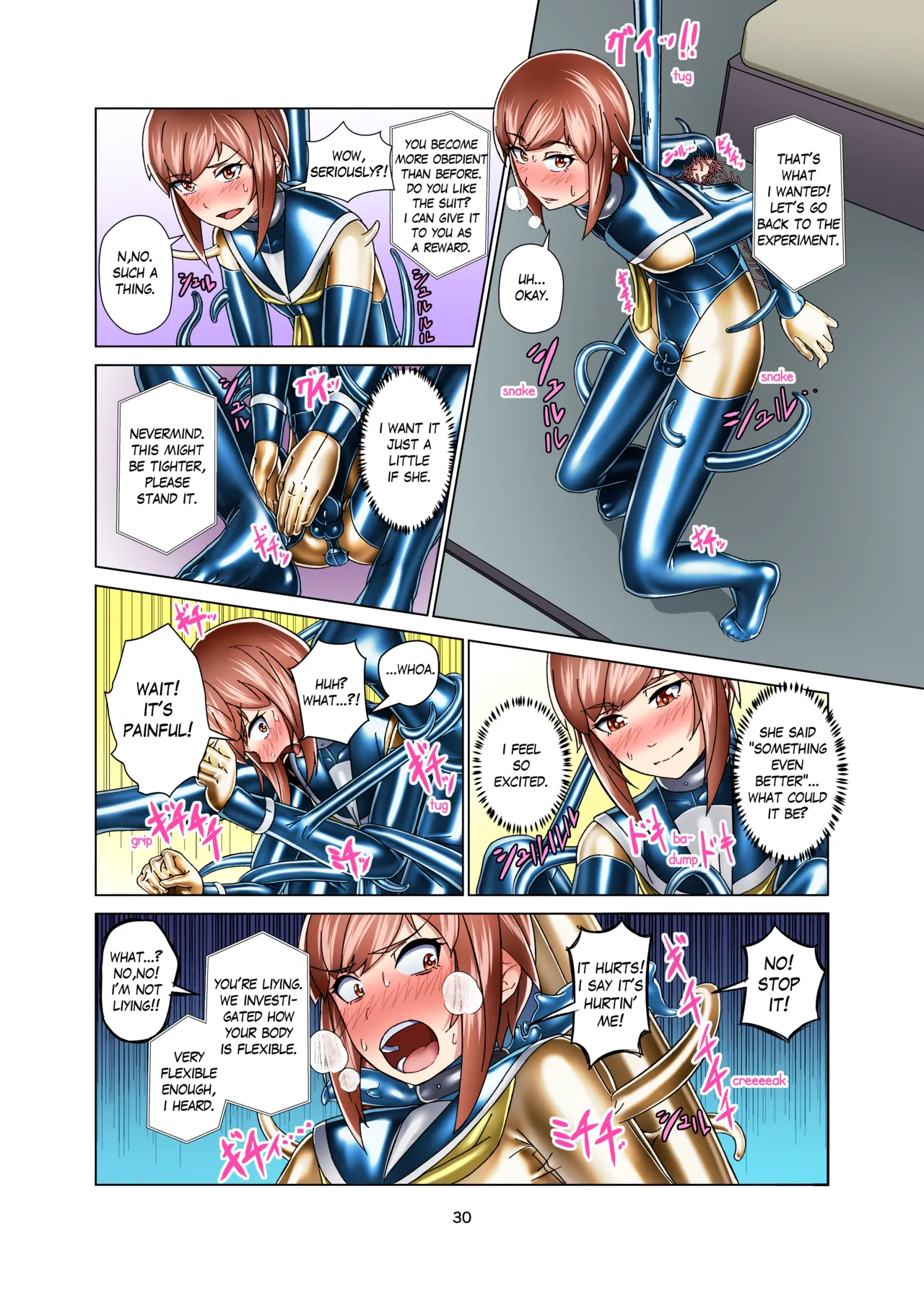 [Gumigumi Gou (Gumi11-gou)]Kimi Senyou Kousoku Kyousei Mesuiki Suit | Extreme Bondage and MESUIKI Costume Test with YOU[English] {Hen_Colorist} [Decensored] [Colorized] [Digital] Page 30