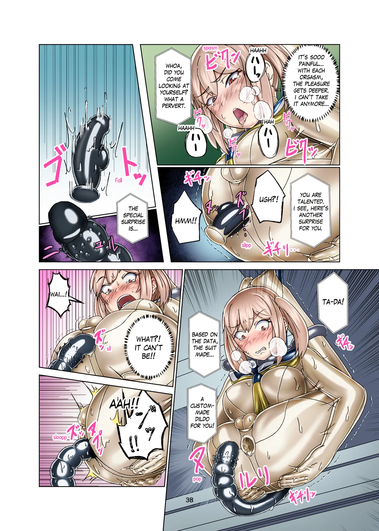 [Gumigumi Gou (Gumi11-gou)]Kimi Senyou Kousoku Kyousei Mesuiki Suit | Extreme Bondage and MESUIKI Costume Test with YOU[English] {Hen_Colorist} [Decensored] [Colorized] [Digital] Page 38