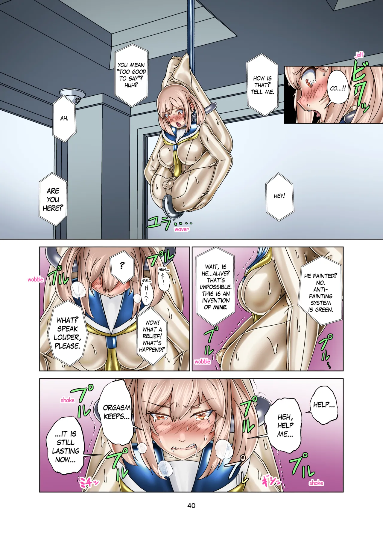 [Gumigumi Gou (Gumi11-gou)]Kimi Senyou Kousoku Kyousei Mesuiki Suit | Extreme Bondage and MESUIKI Costume Test with YOU[English] {Hen_Colorist} [Decensored] [Colorized] [Digital] Page 40