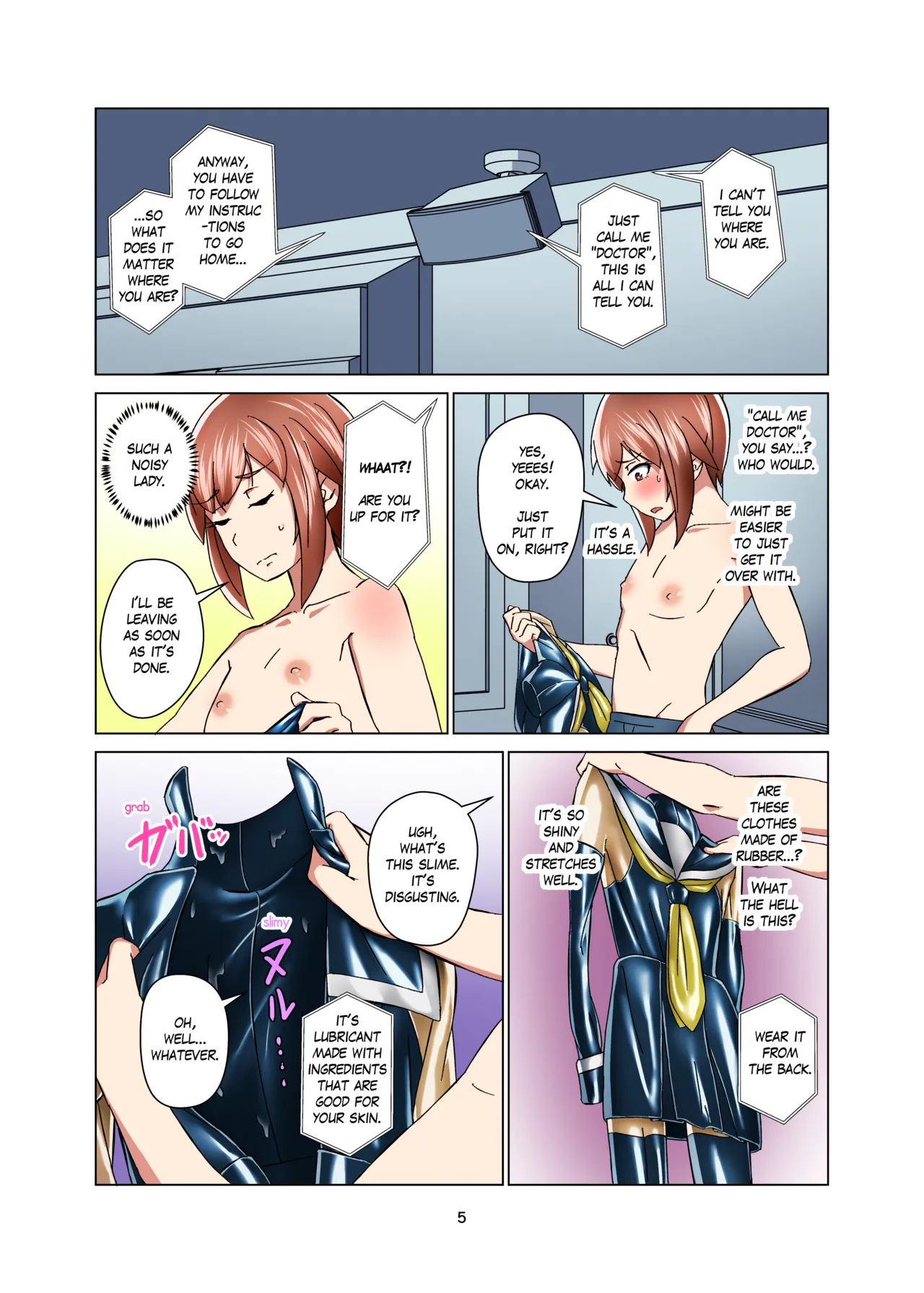 [Gumigumi Gou (Gumi11-gou)]Kimi Senyou Kousoku Kyousei Mesuiki Suit | Extreme Bondage and MESUIKI Costume Test with YOU[English] {Hen_Colorist} [Decensored] [Colorized] [Digital] Page 5